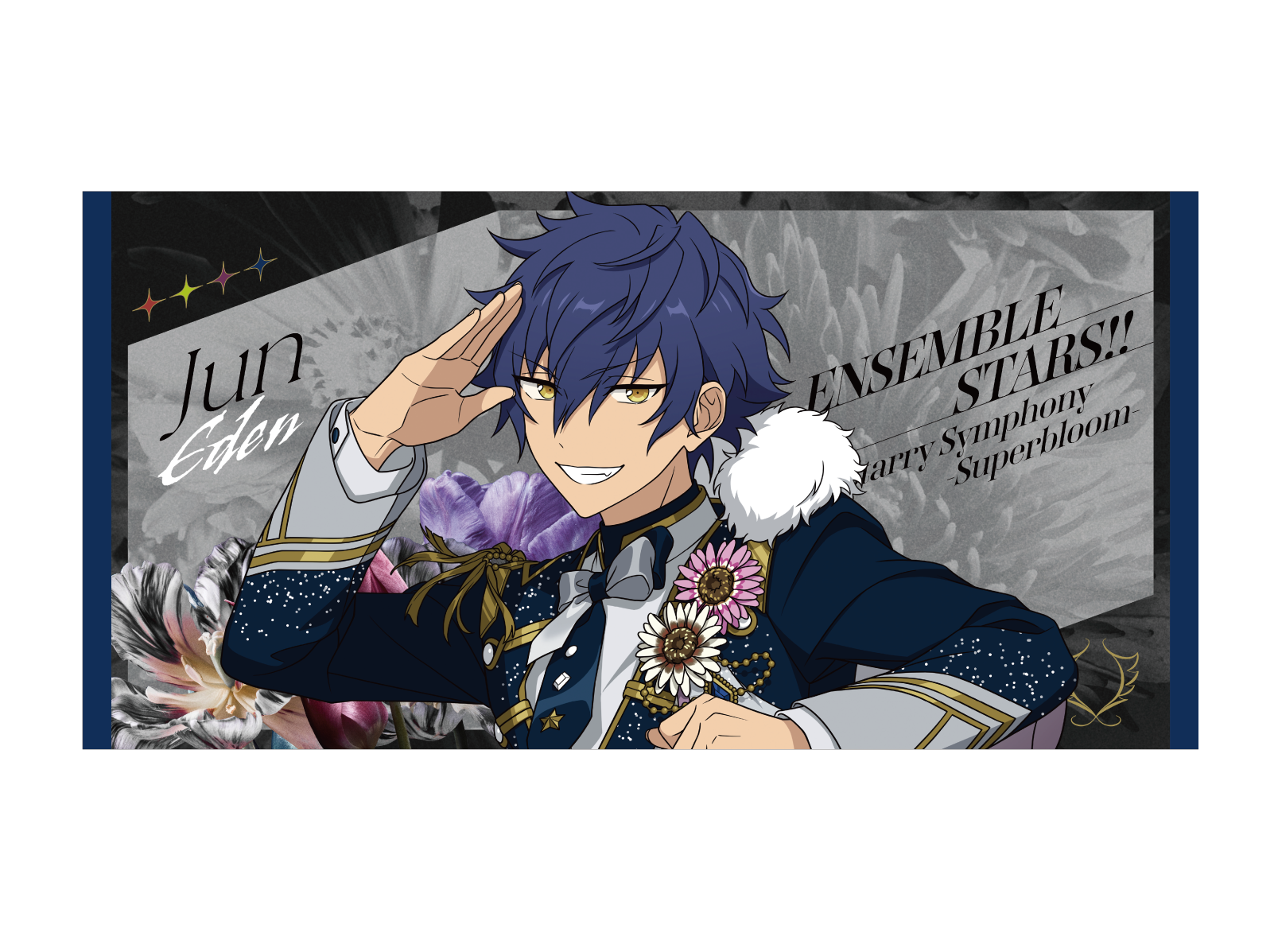 逆先夏目・青葉つむぎ ビジュアルバスタオル あんさんぶるスターズ