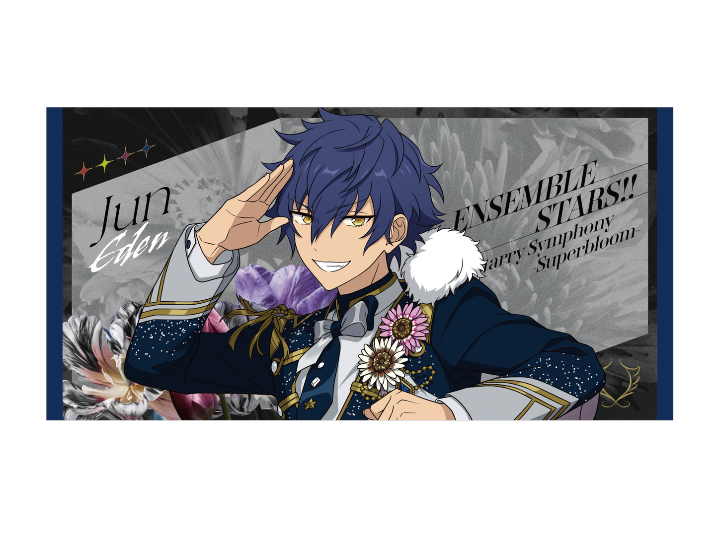 【事後通販】ビッグビジュアルタオル - Superbloom - 【Day.2】