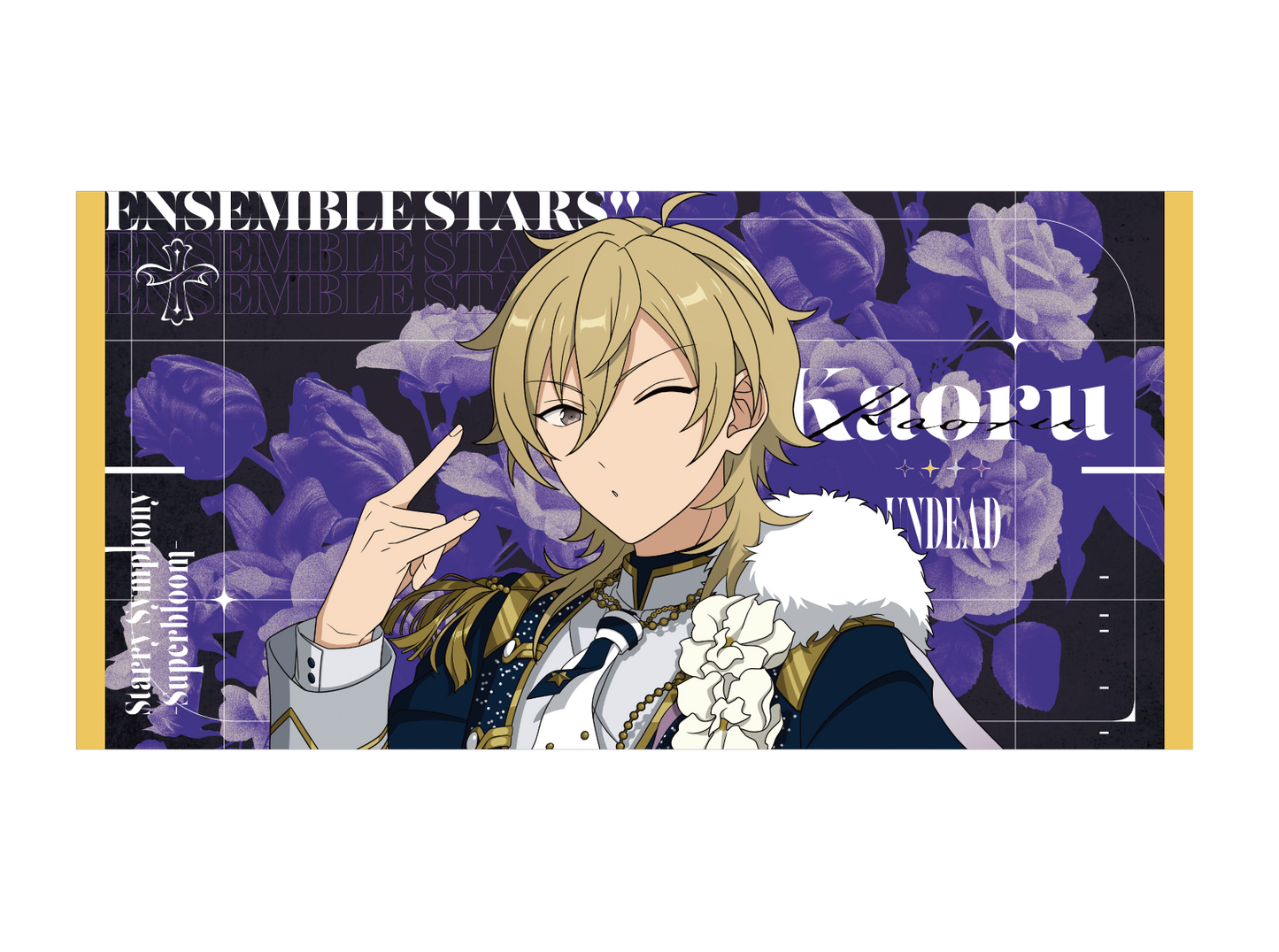 【事後通販】ビッグビジュアルタオル - Superbloom - 【Day.2】