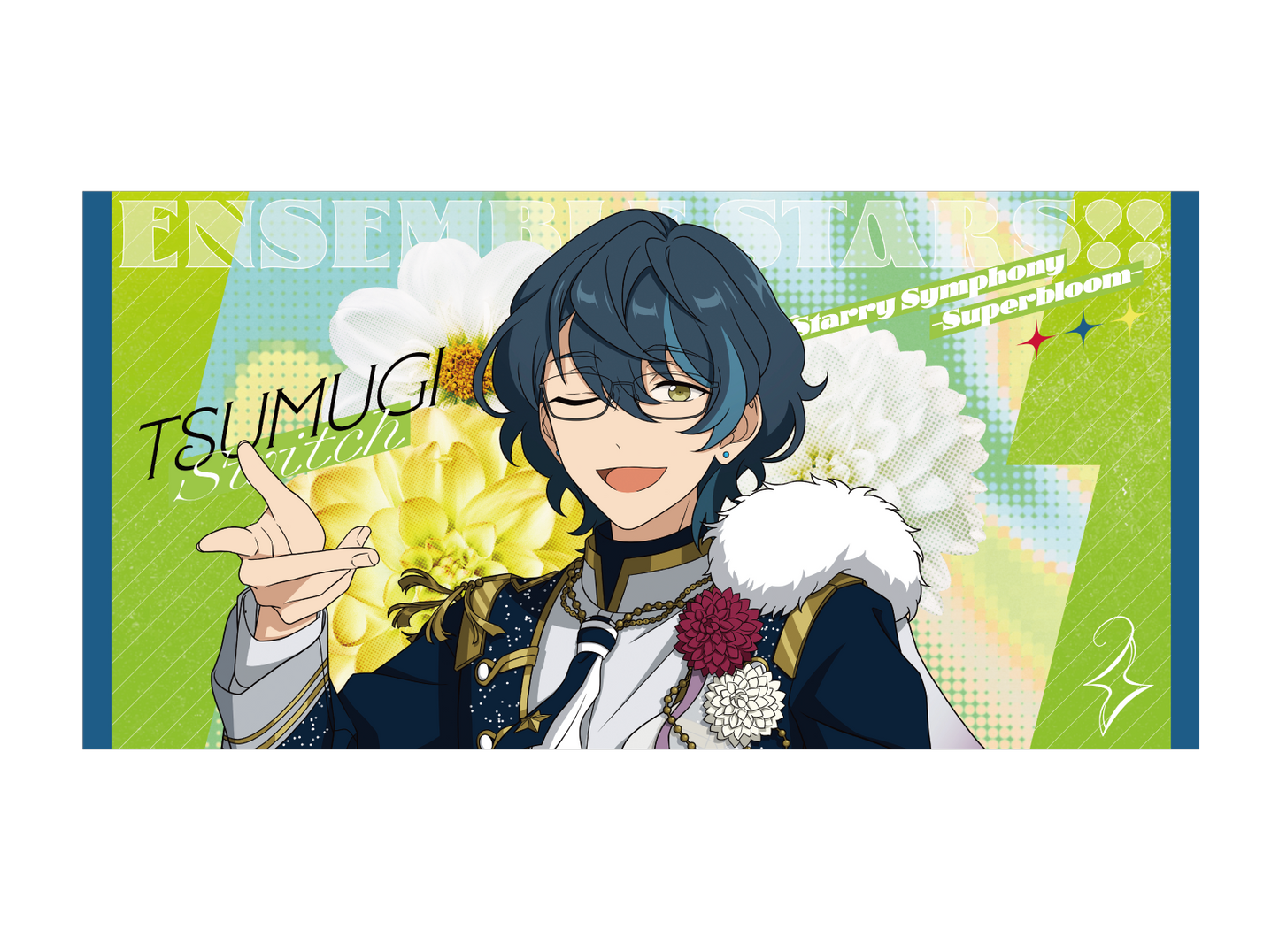 【事後通販】ビッグビジュアルタオル - Superbloom - 【Day.2】