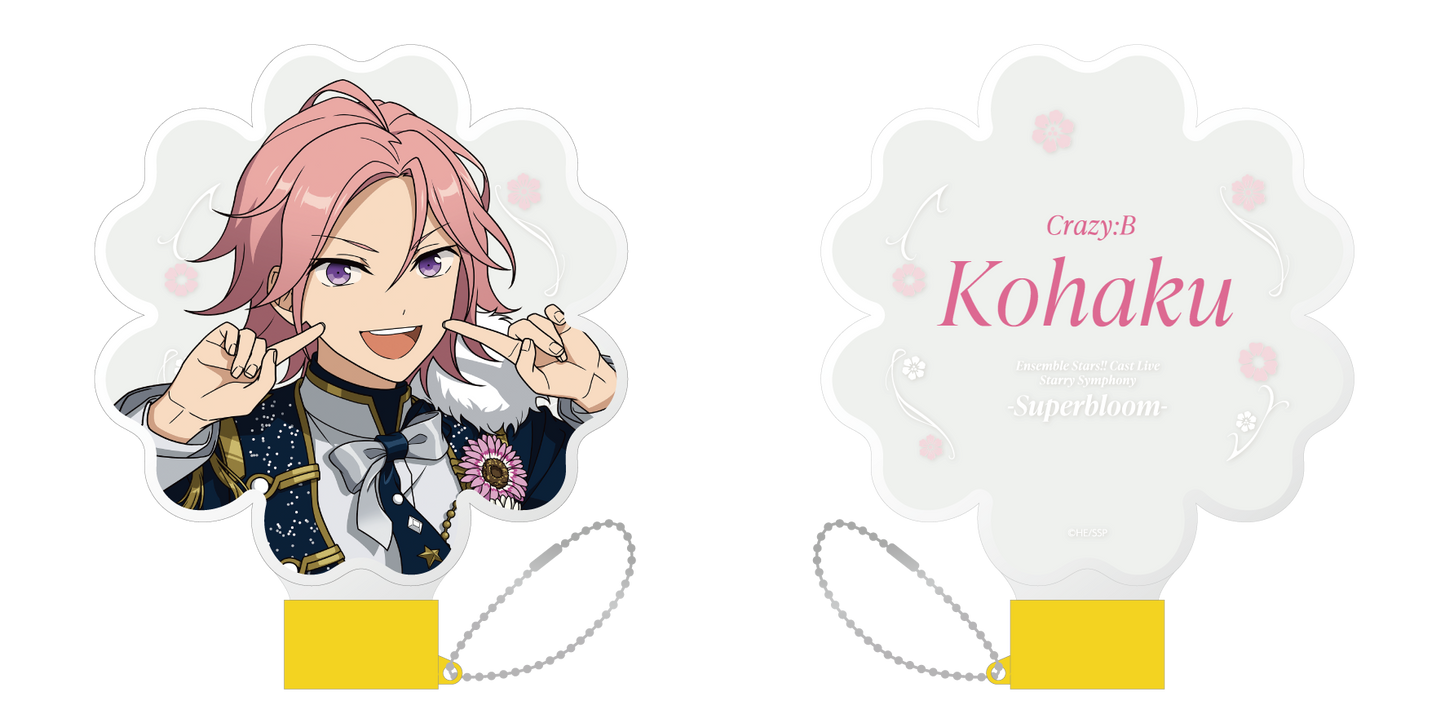 アイドルペンライトチューブ - Superbloom - 【Day.1】