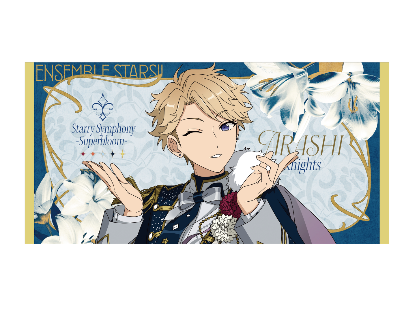 【事後通販】ビッグビジュアルタオル - Superbloom - 【Day.3】