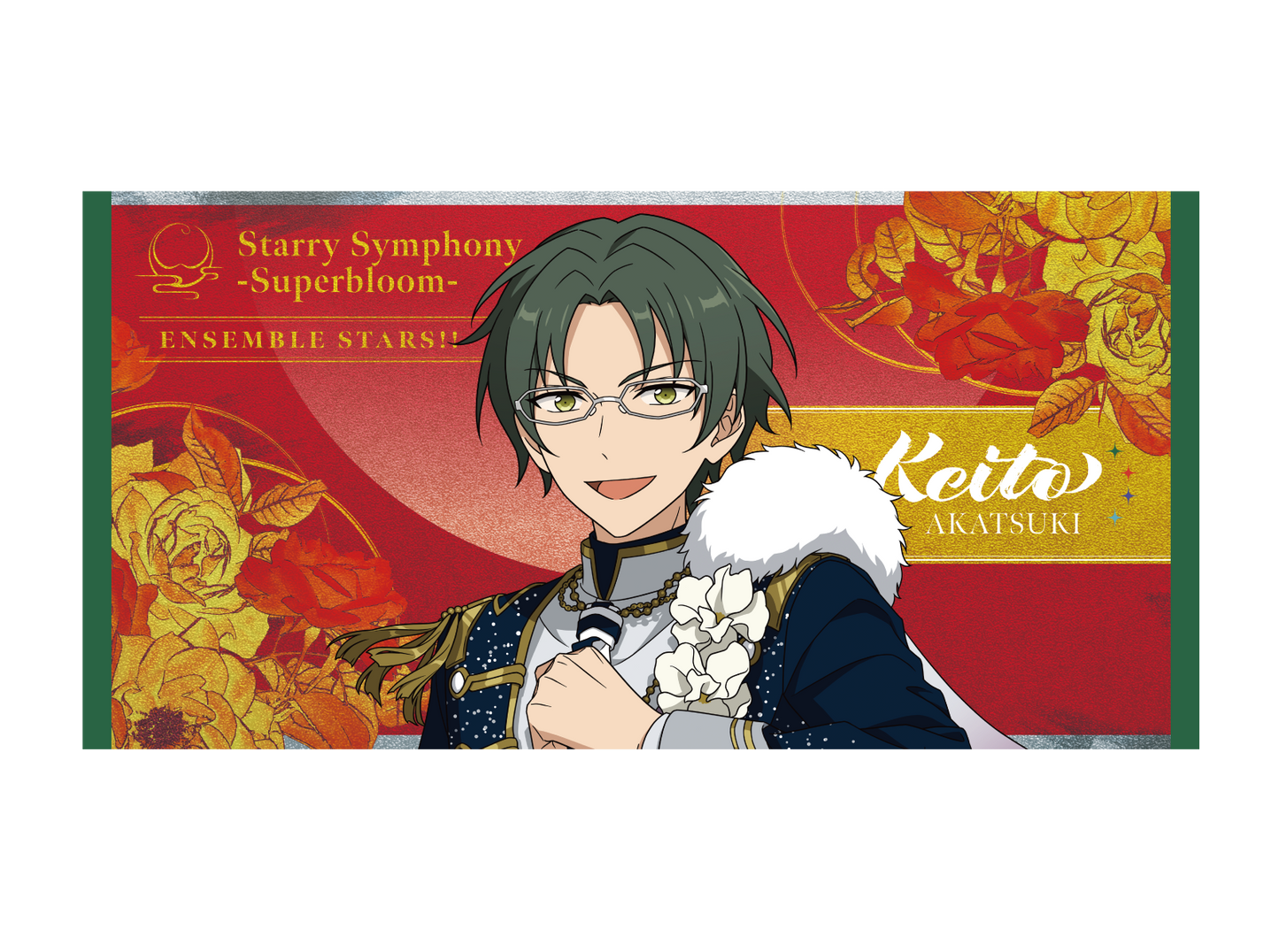 ビッグビジュアルタオル - Superbloom - 【Day.1】