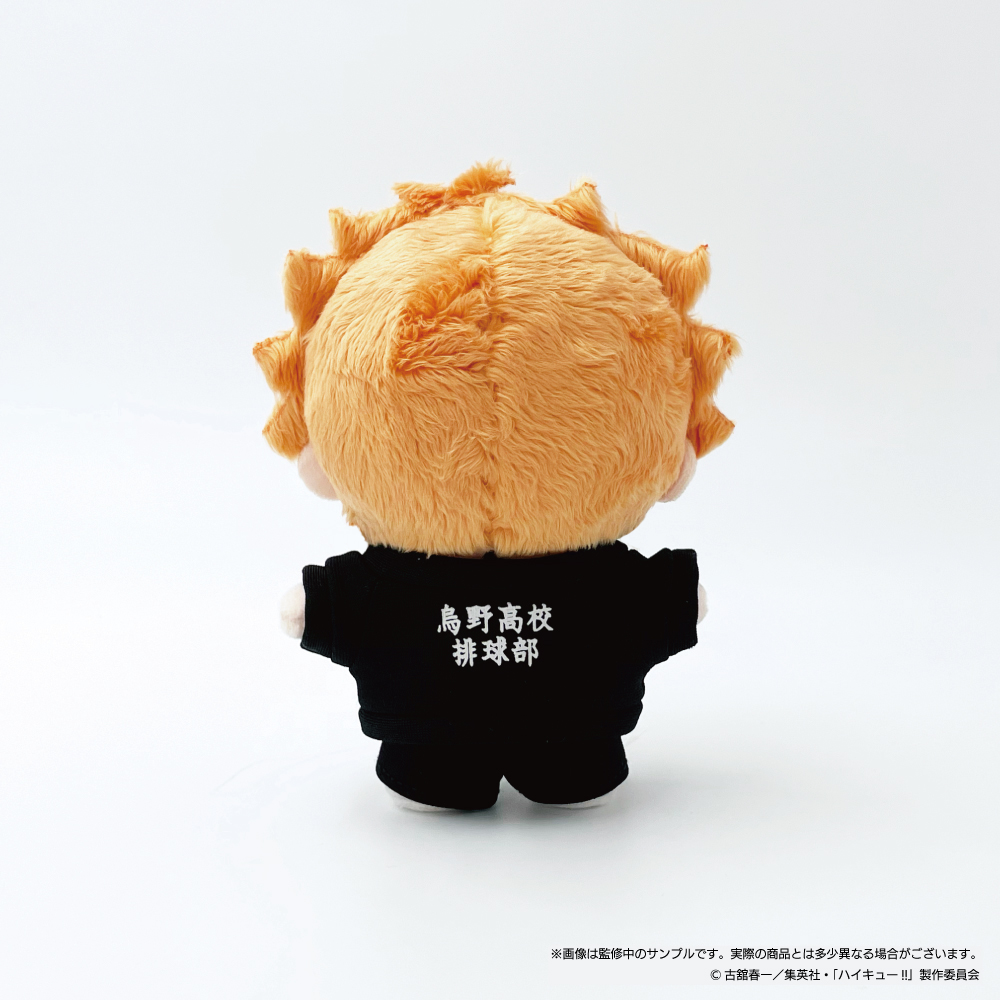 【在庫販売】いつぬいふぃっくす【ハイキュー!!】日向翔陽