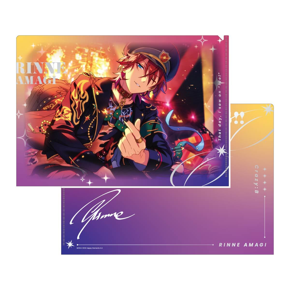 SPOTLIGHT SHUFFLE クリアファイル