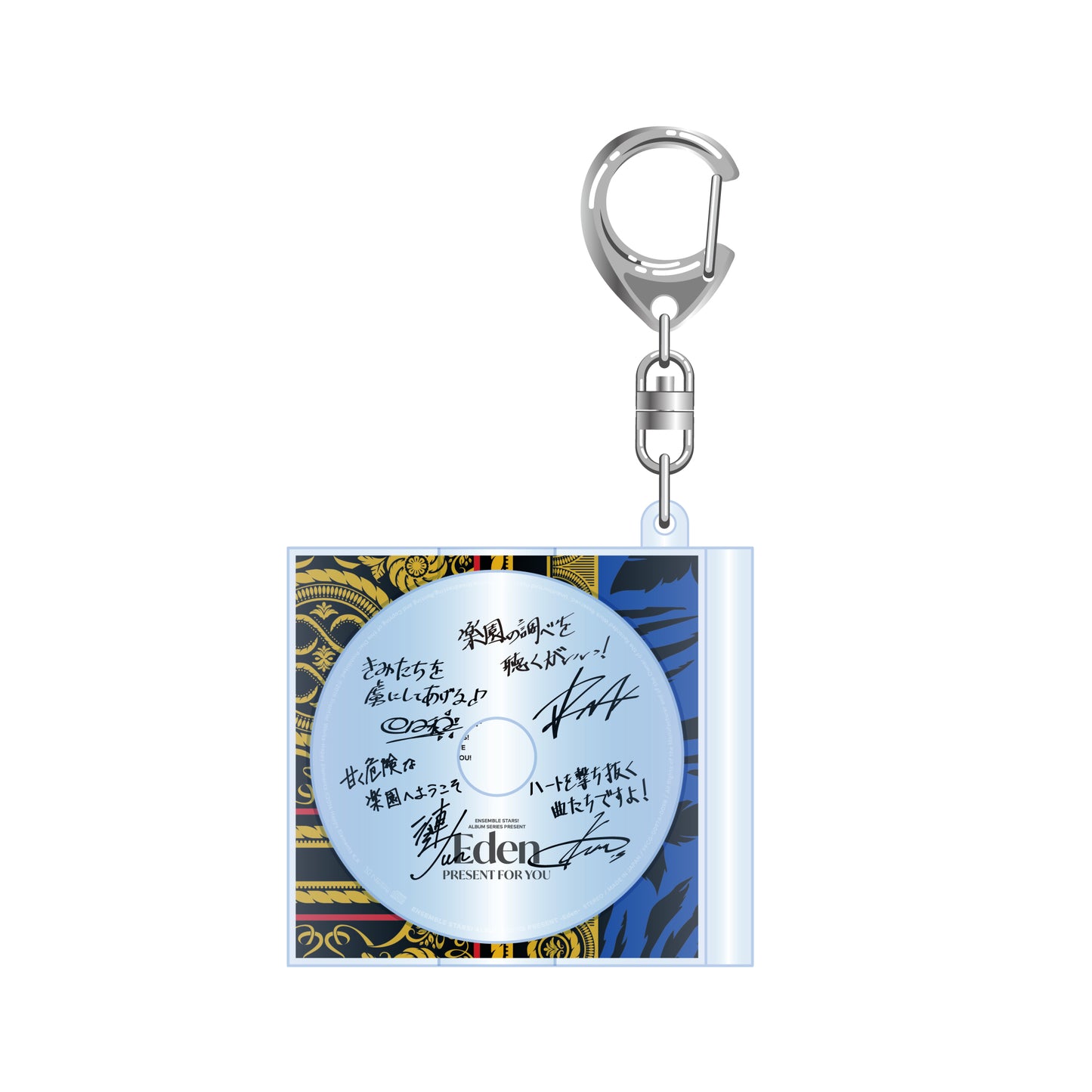 ES unit song CD memorial　ミニチュアキーホルダー（アルバムシリーズ）