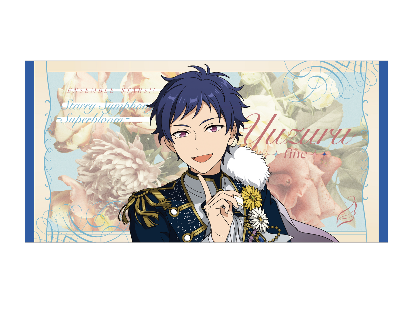 ビッグビジュアルタオル - Superbloom - 【Day.1】