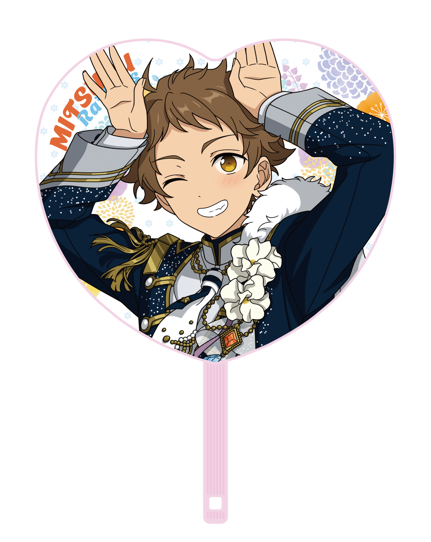 応援うちわ - Superbloom - 【Day.3】