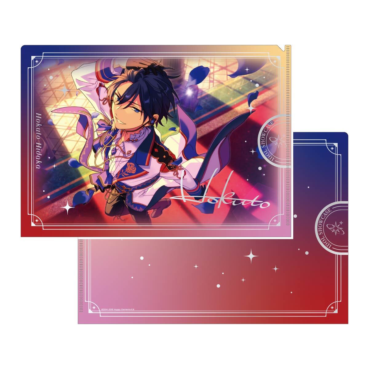 IDOL SHOWCASE クリアファイル【Trickstar】