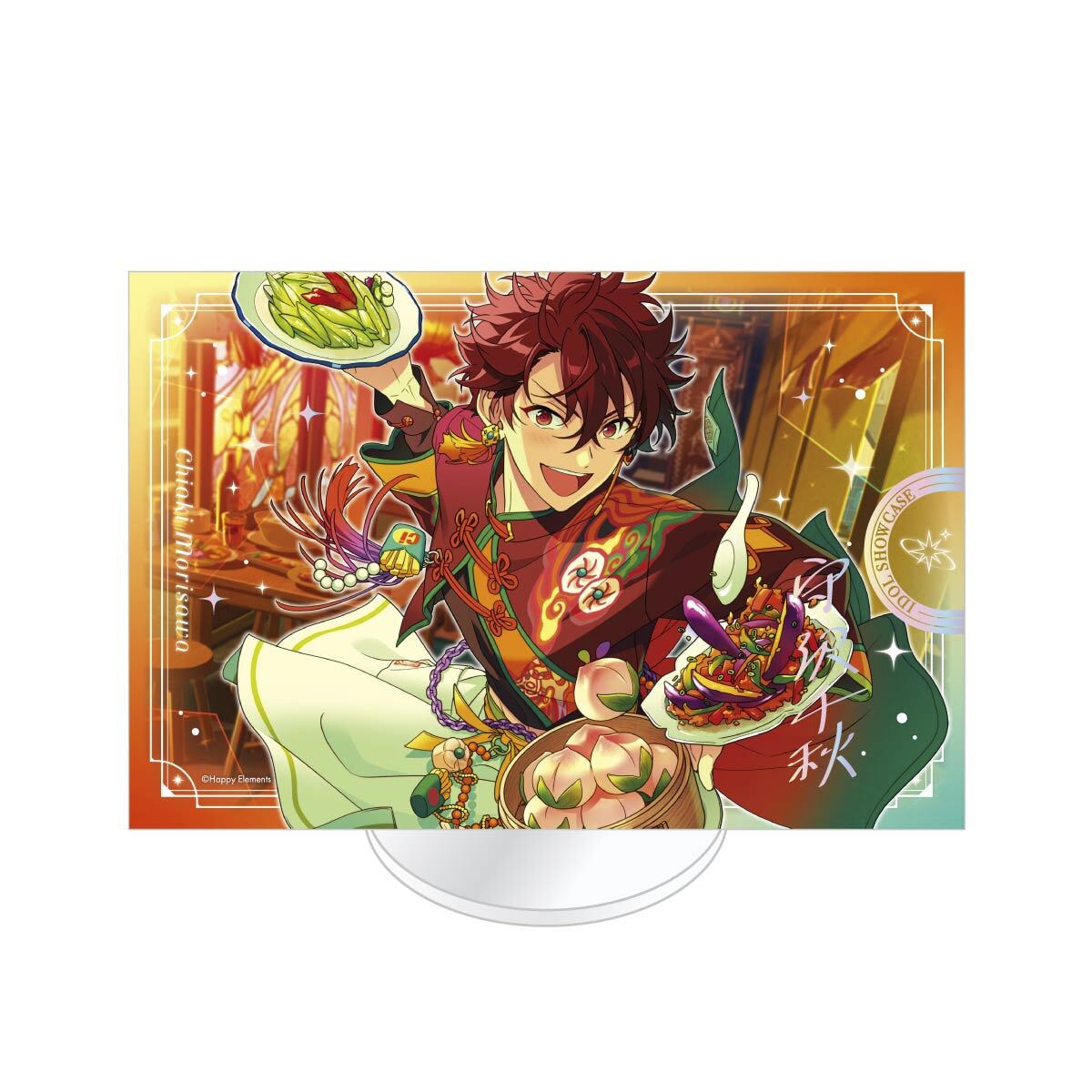 IDOL SHOWCASE アクリルスタンド【流星隊】