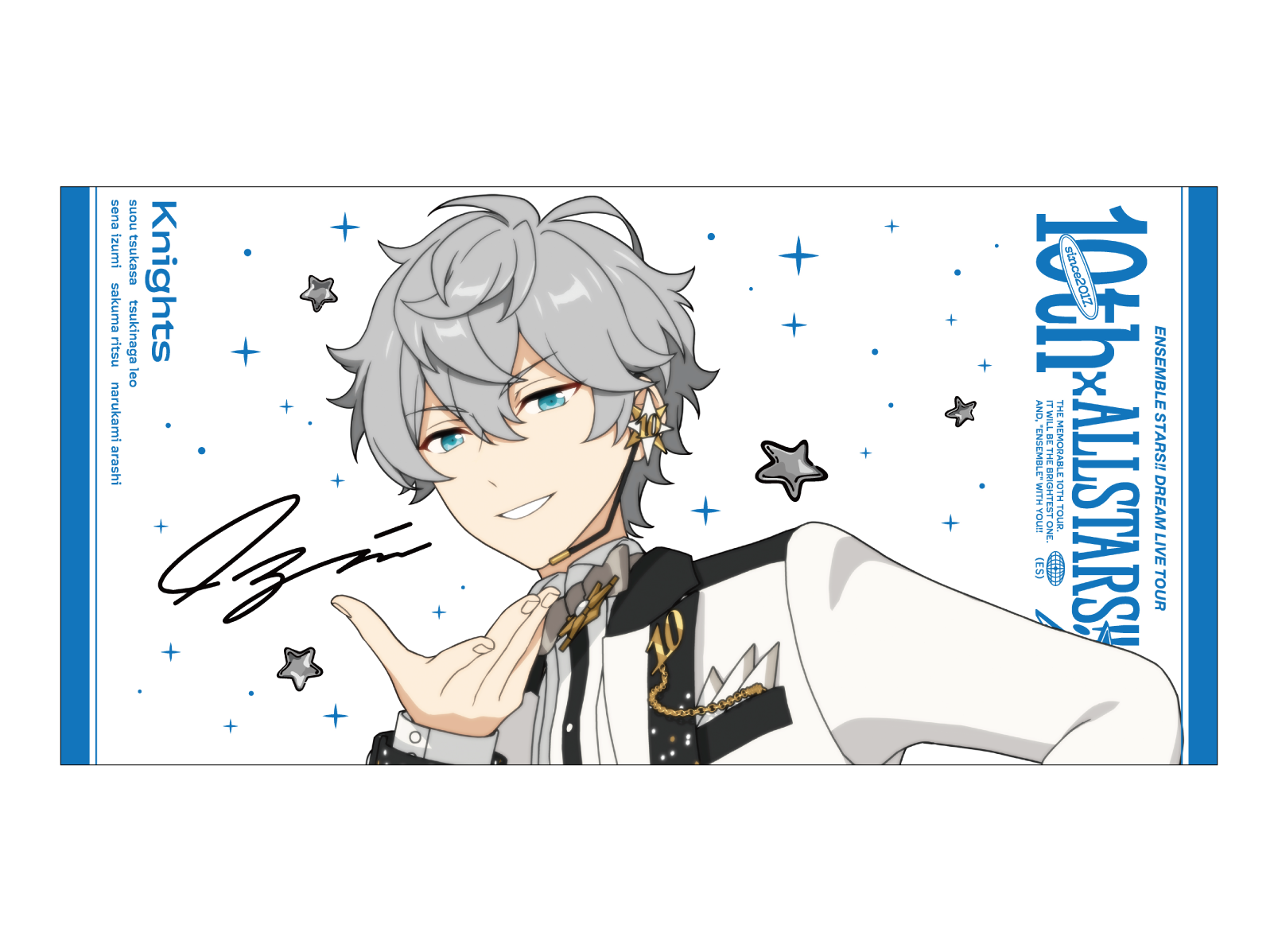 事後通販】ビッグビジュアルタオル 10th Tour Edition（2wink／Knights