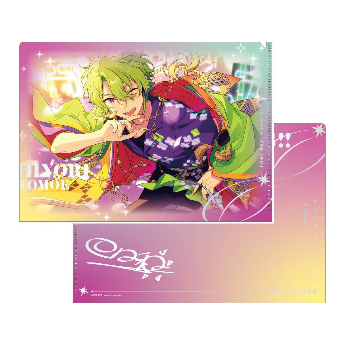 SPOTLIGHT SHUFFLE クリアファイル