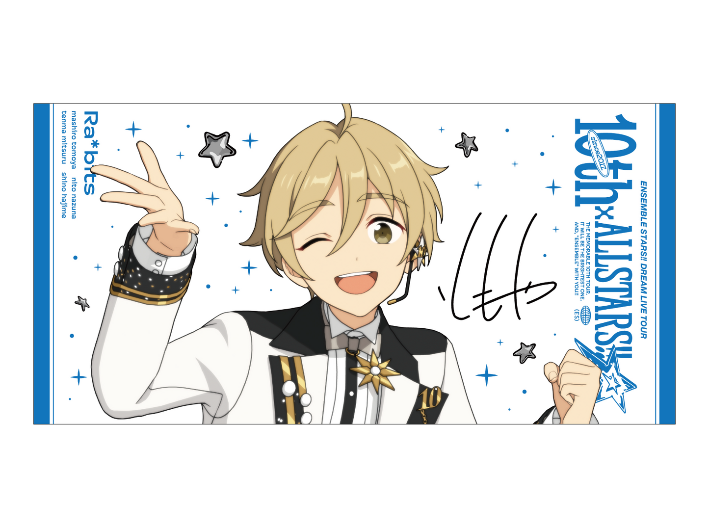 【事後通販】ビッグビジュアルタオル 10th Tour Edition（Eden／Ra*bits／紅月）