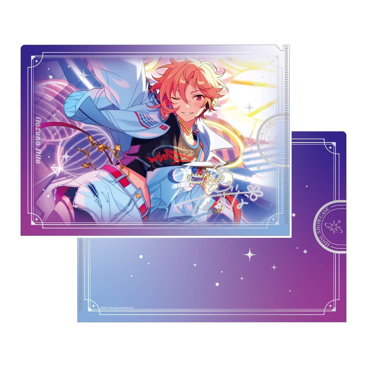 IDOL SHOWCASE クリアファイル【Ra*bits】 – pattythree公式通販サイト