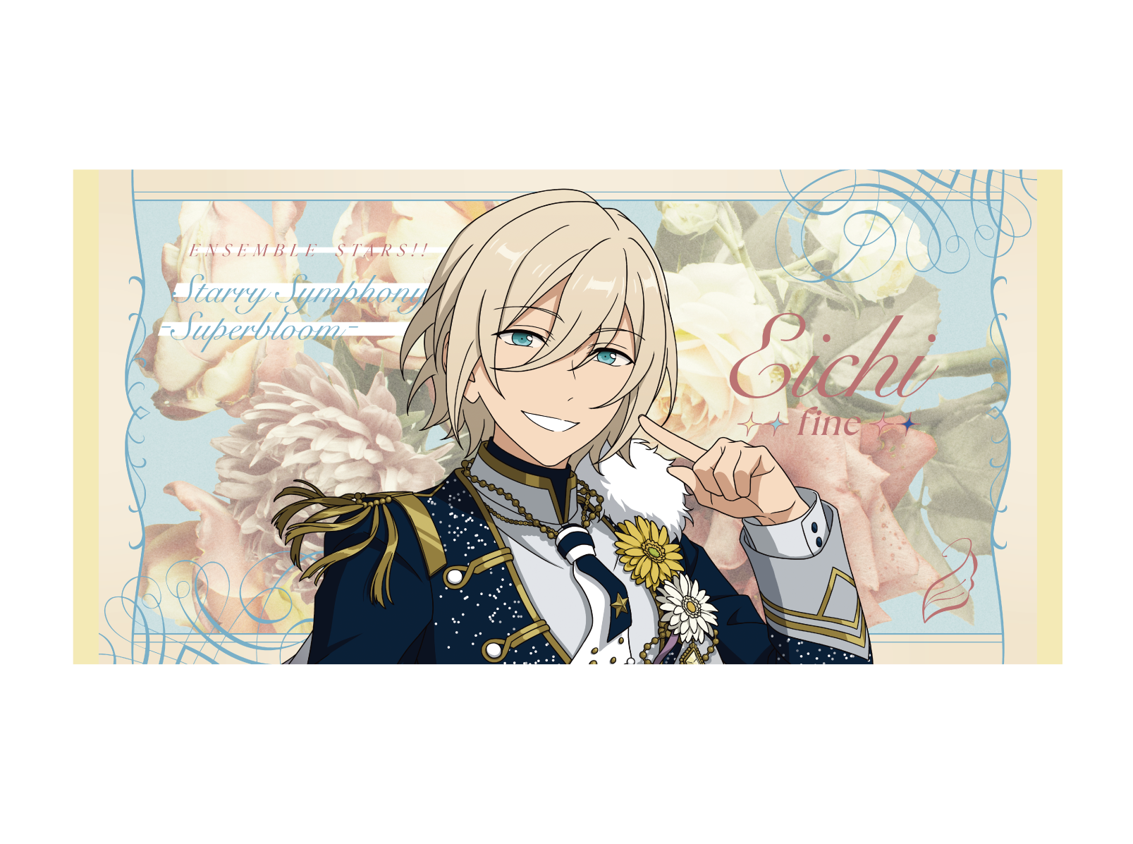 深海奏汰　ビッグビジュアルタオル　スタフォニ あんスタ スタフォニ ビッグビジュアルタオル 深海奏汰 - メルカリ