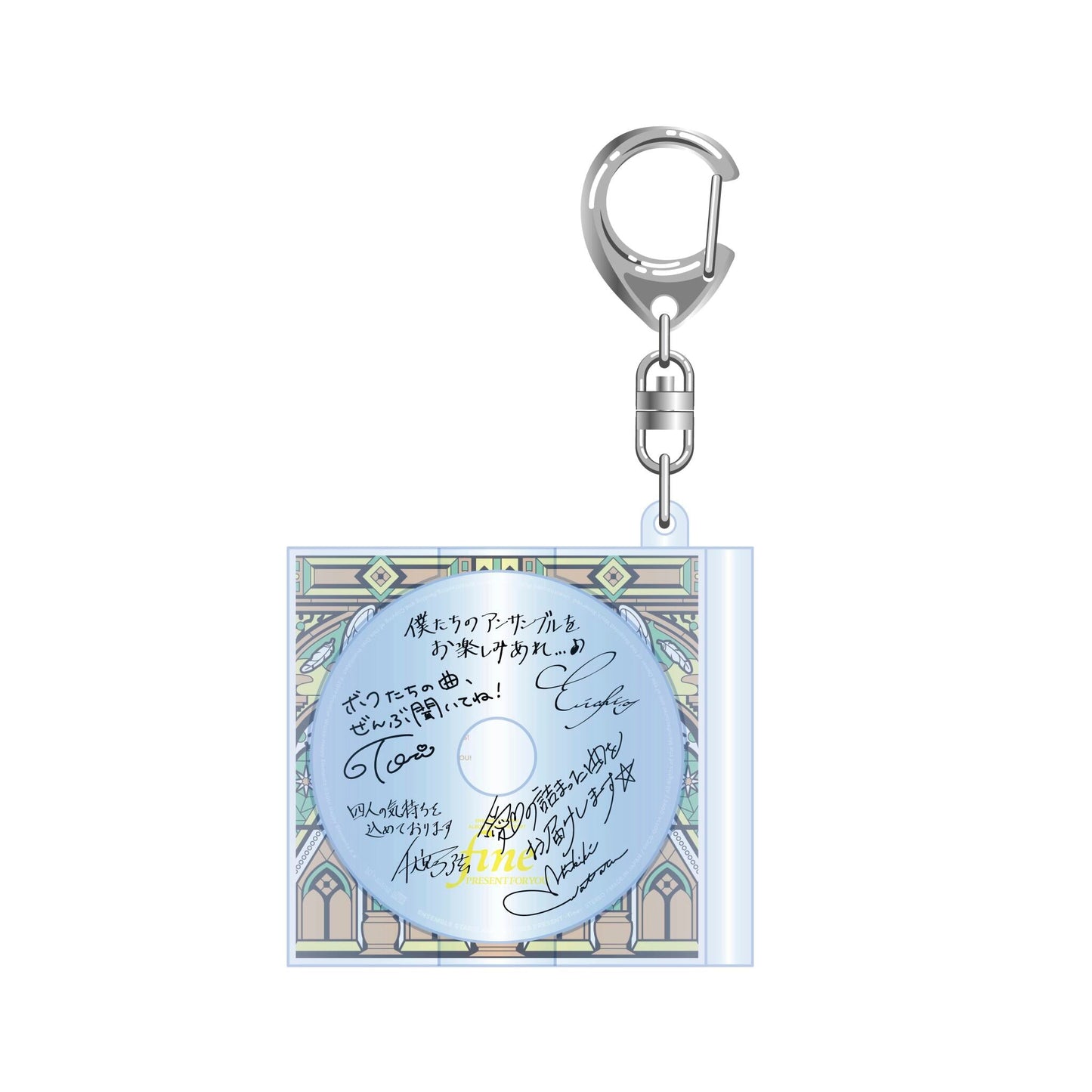 ES unit song CD memorial　ミニチュアキーホルダー（アルバムシリーズ）