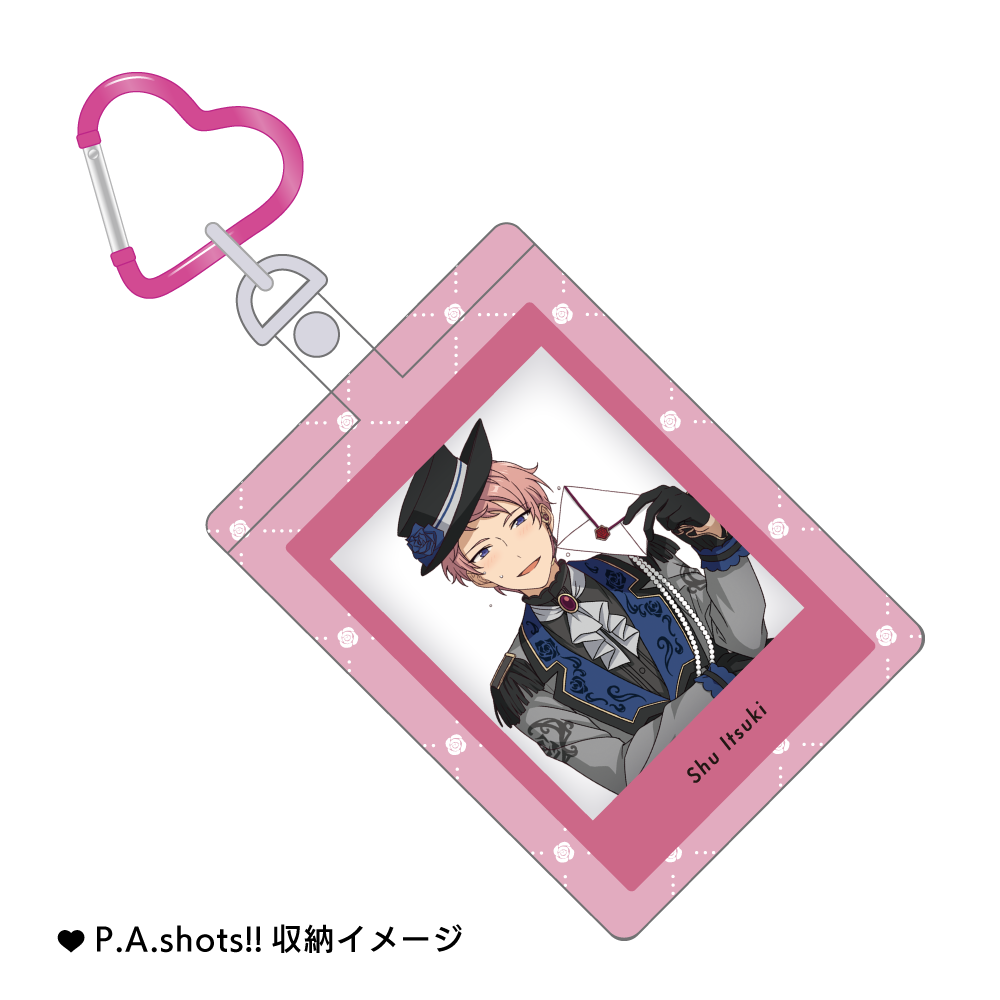 あんスタ ホワイトデー ぱしゃっつ 宗 White Day レターチャーム あんスタ ホワイトデー ぱしゃっつ 宗 White Day レターチャーム