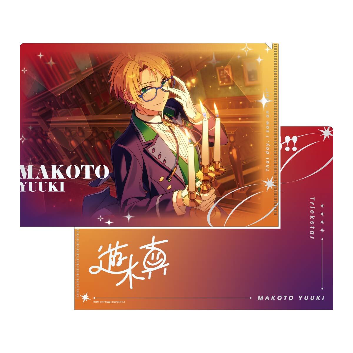 SPOTLIGHT SHUFFLE クリアファイル