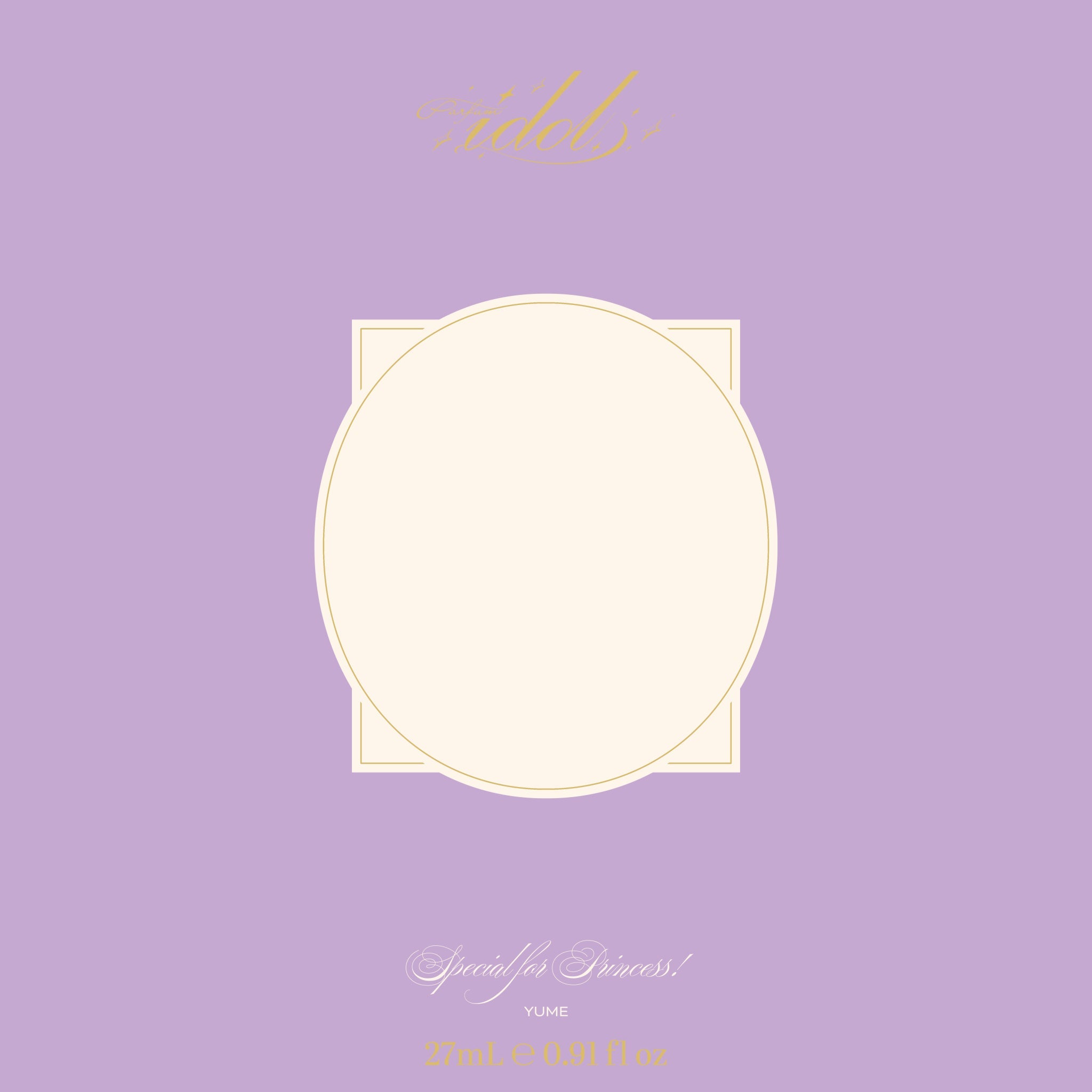 あんさんぶるスターズ！！ – Page 7 – pattythree公式通販サイト