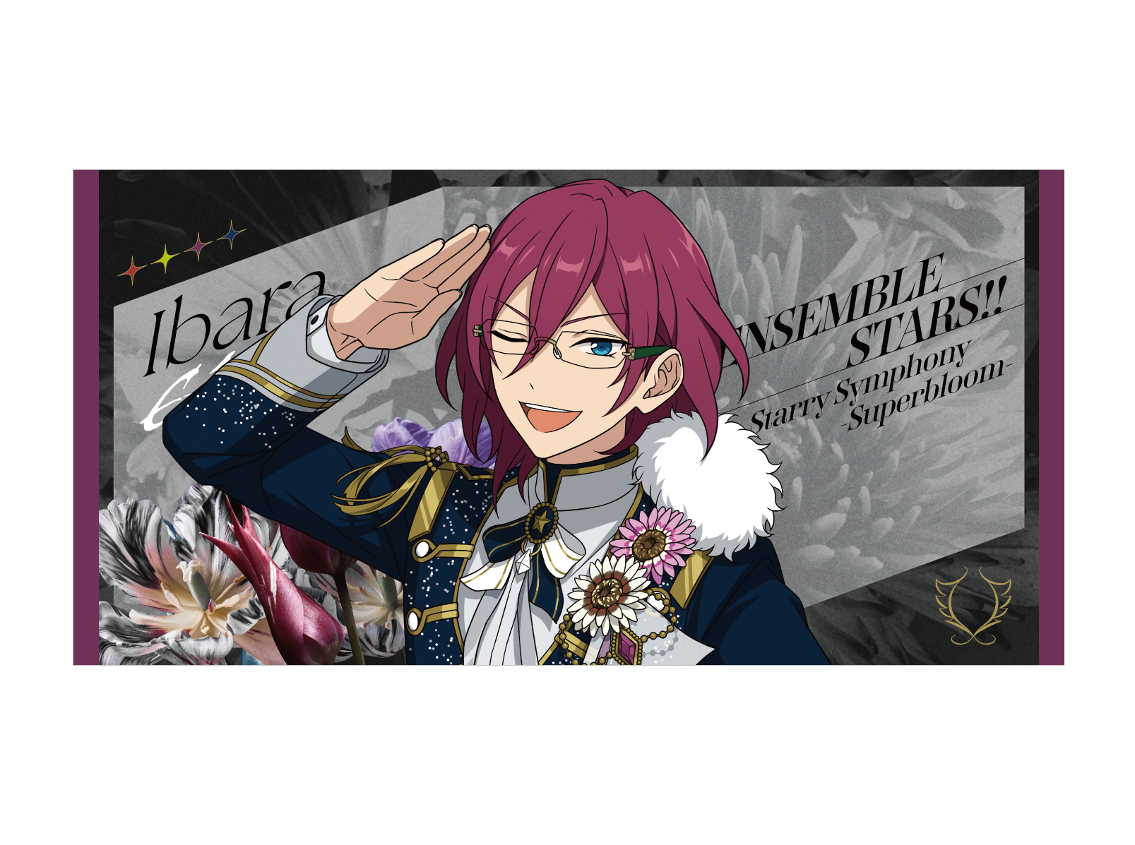 あんスタ 瀬名泉 ビックビジュアルタオル スタフォ二 あんスタ 瀬名泉 ビックビジュアルタオル スタフォ二