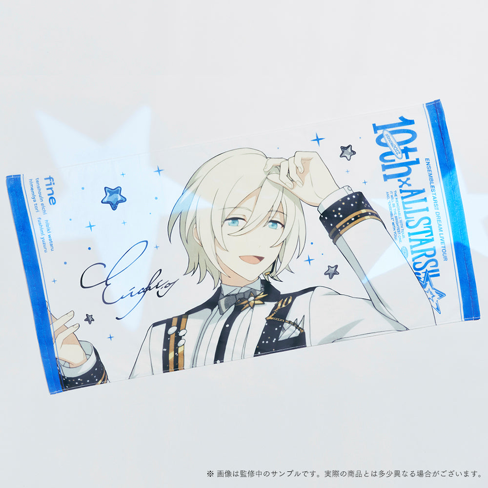 新品★あんスタ★ALKALOID【天城一彩＆白鳥藍良】ビジュアルバスタオル 新品☆あんスタ☆ALKALOID【天城一彩＆白鳥藍良】ビジュアルバスタオル