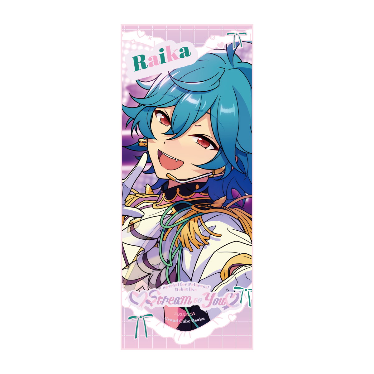 あんさんぶるスターズ エスプリ 宝丈萊香 ライカ いつぬい ビジュアルタオル あんさんぶるスターズ エスプリ 宝丈萊香 ライカ いつぬい