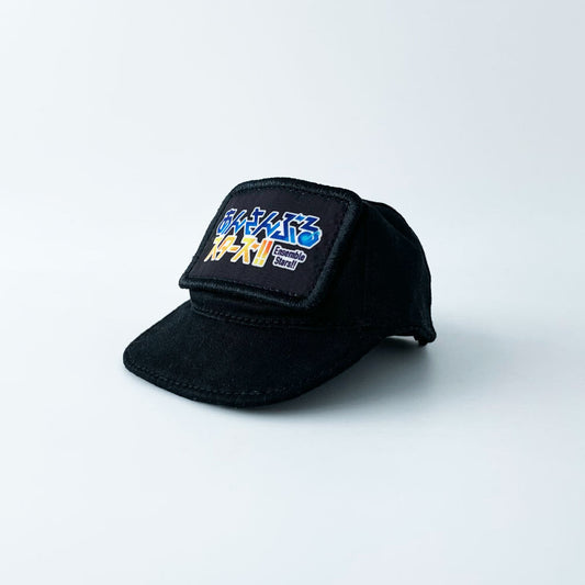ロゴキャップ	いつぬいサイズ