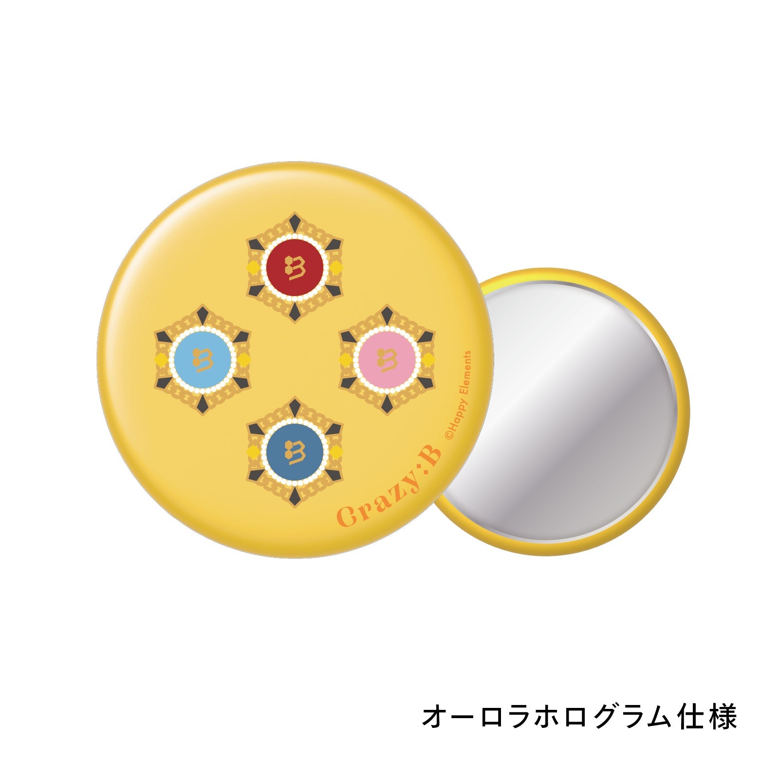 スフィアリングシリーズ 缶ミラー – pattythree公式通販サイト