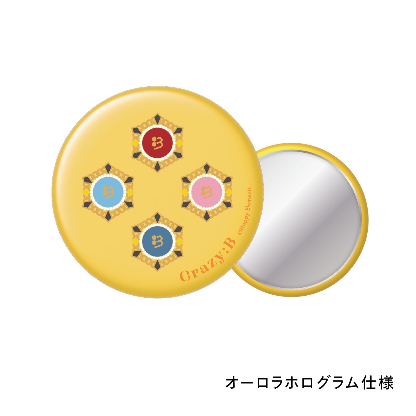スフィアリングシリーズ 缶ミラー