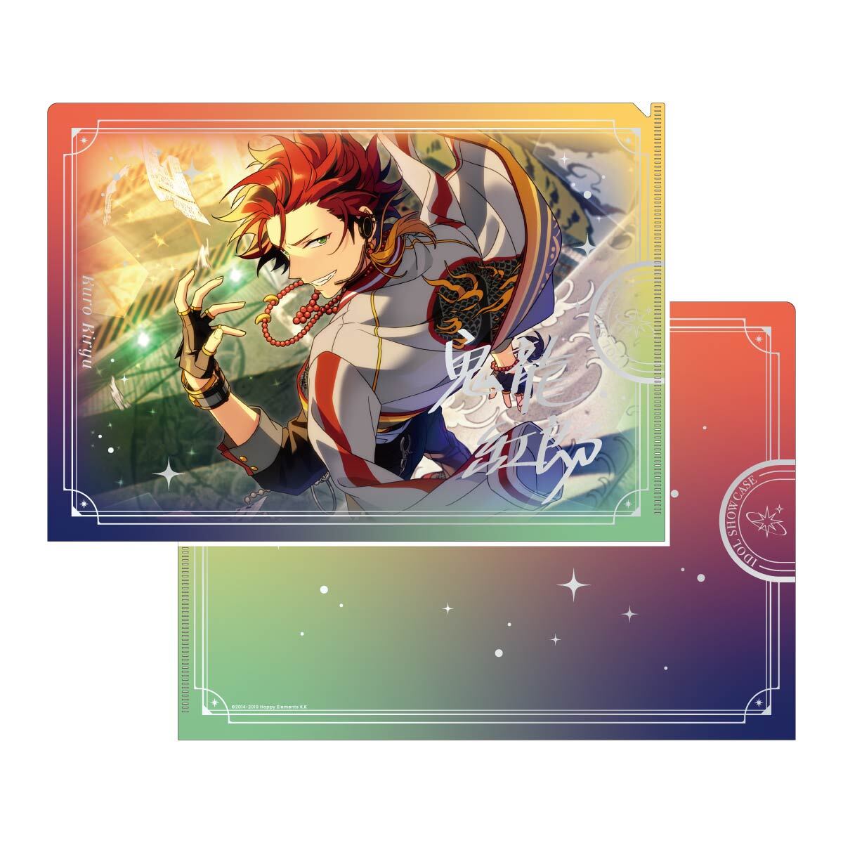 IDOL SHOWCASE クリアファイル【紅月】