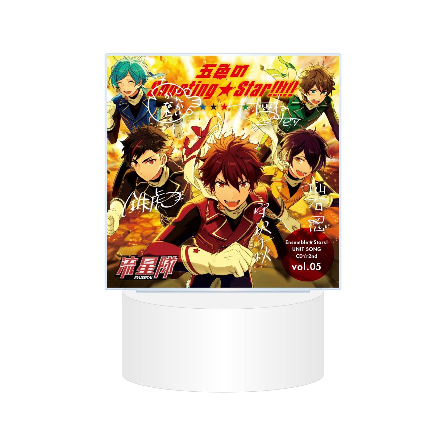 ES unit song CD memorial　ライティングアクリルボード（2ndシリーズ ）