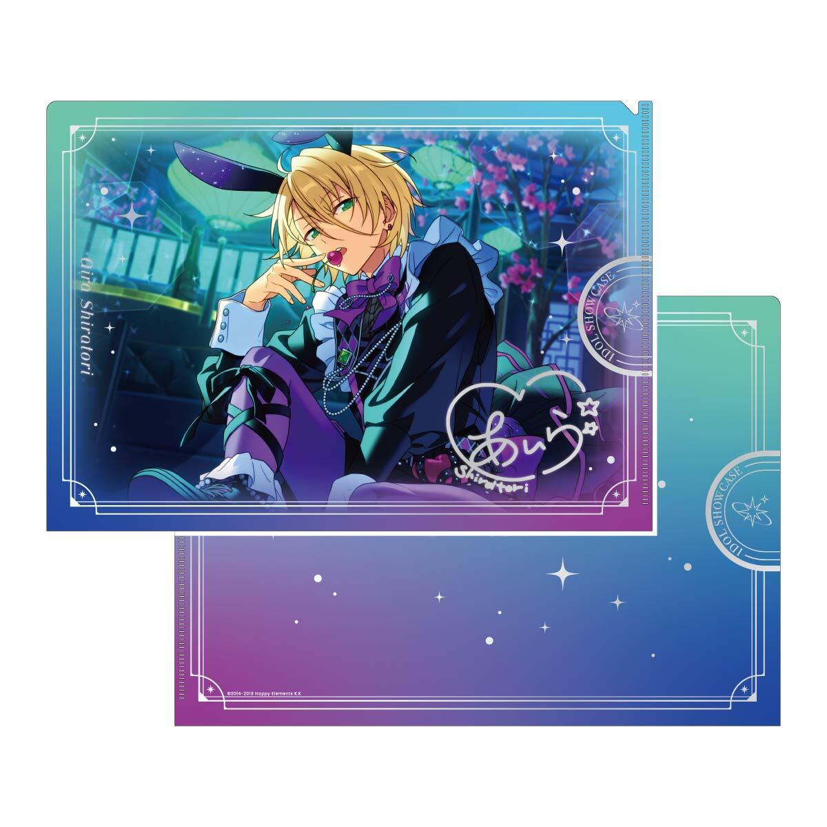 IDOL SHOWCASE クリアファイル【ALKALOID】