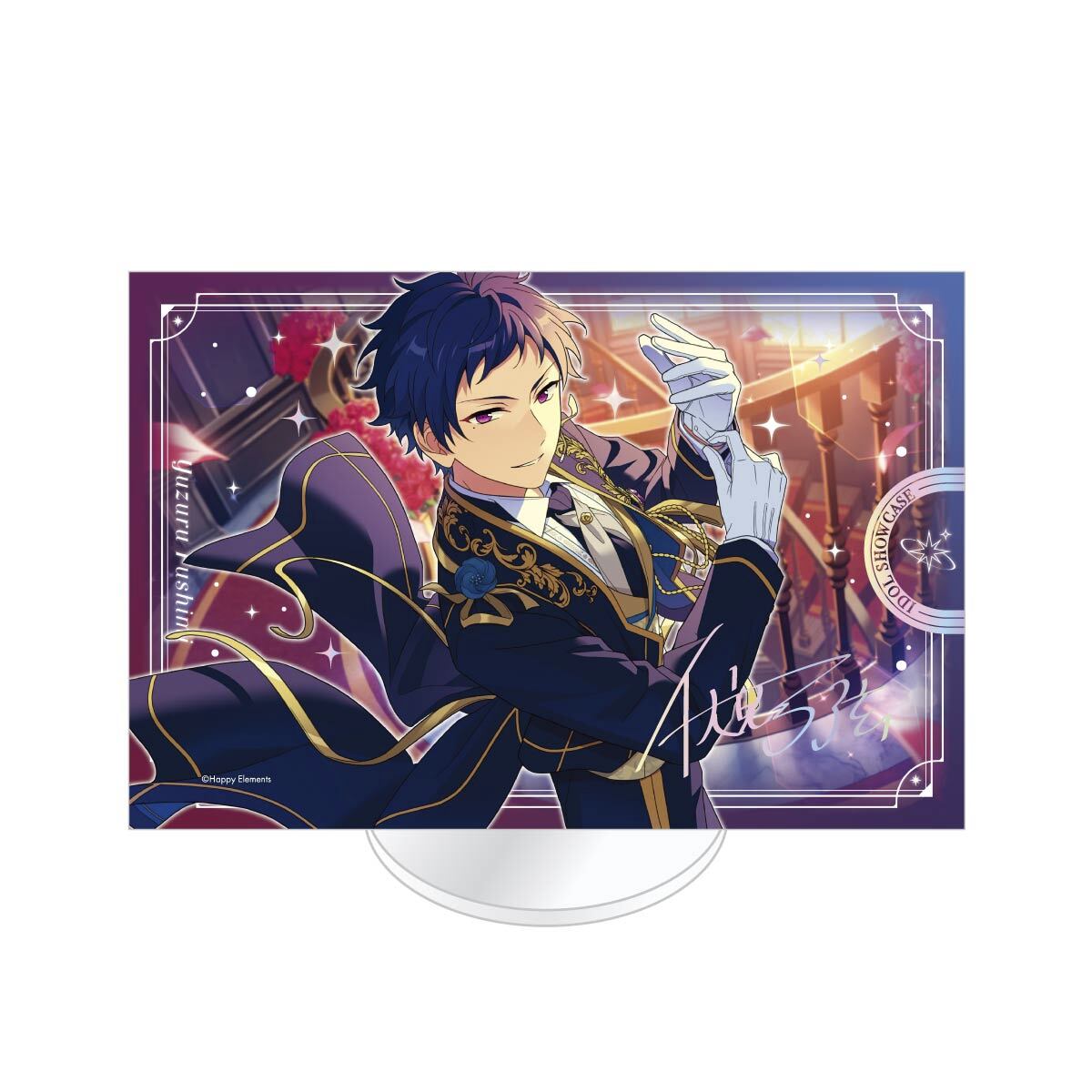 IDOL SHOWCASE アクリルスタンド【fine】