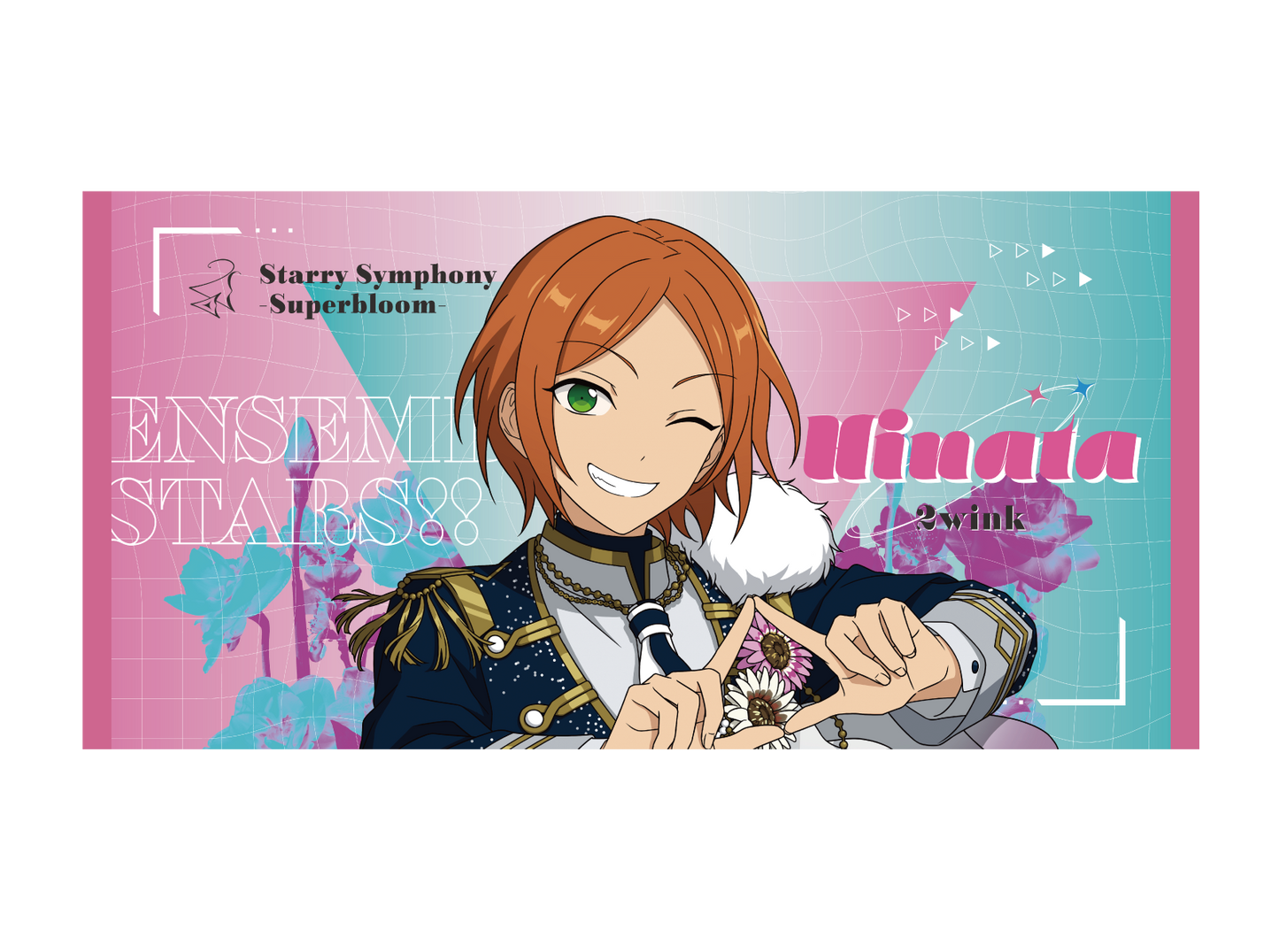 【事後通販】ビッグビジュアルタオル - Superbloom - 【Day.1】