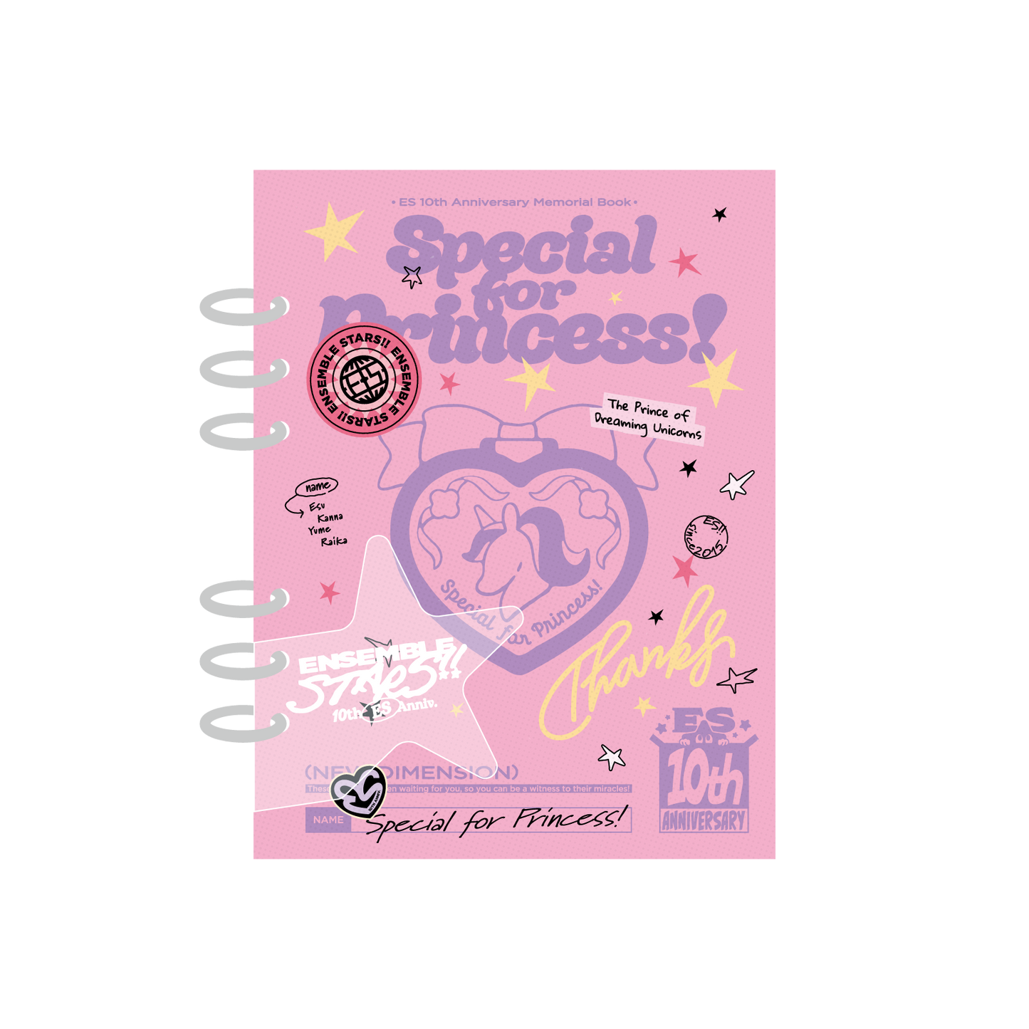 【ES 10th Anniv.】アルバムブック-Special for Princess!-