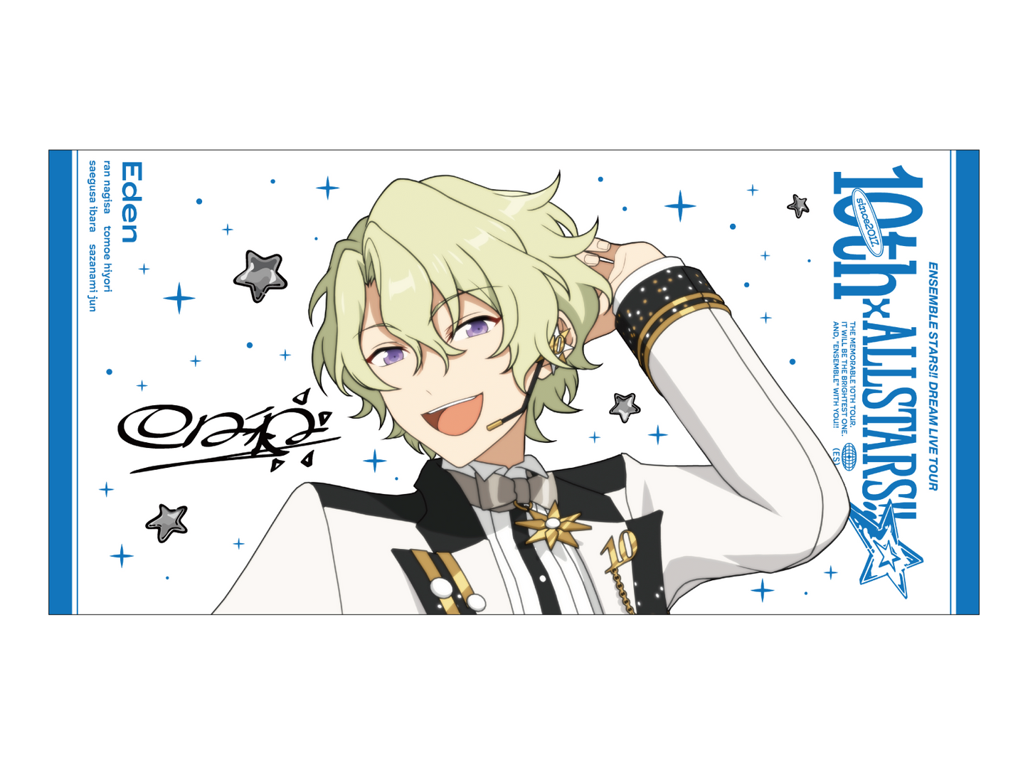 【事後通販】ビッグビジュアルタオル 10th Tour Edition（Eden／Ra*bits／紅月）