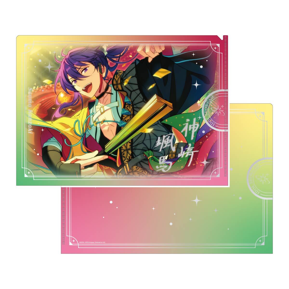 IDOL SHOWCASE クリアファイル【紅月】