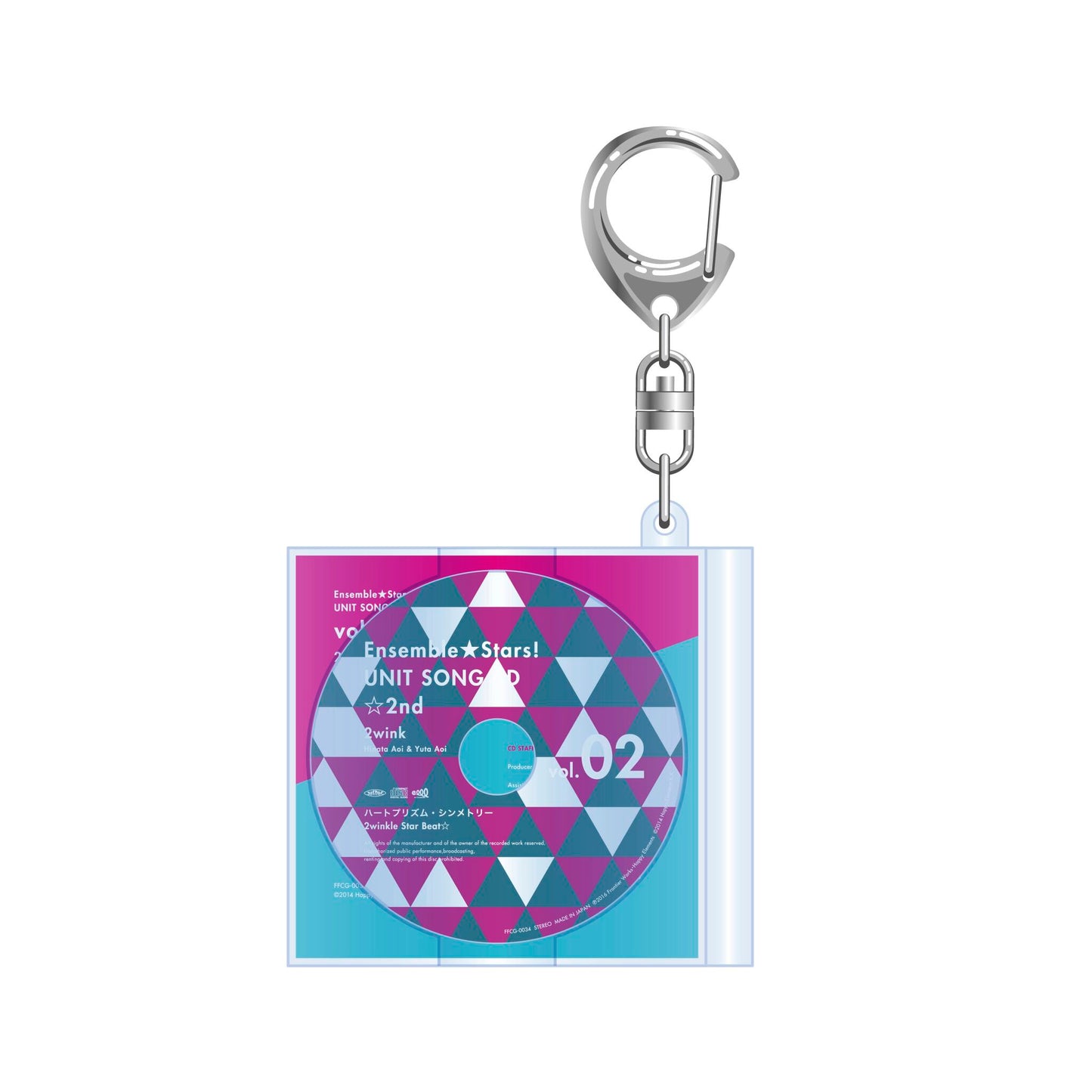 ES unit song CD memorial　ミニチュアキーホルダー（2ndシリーズ）