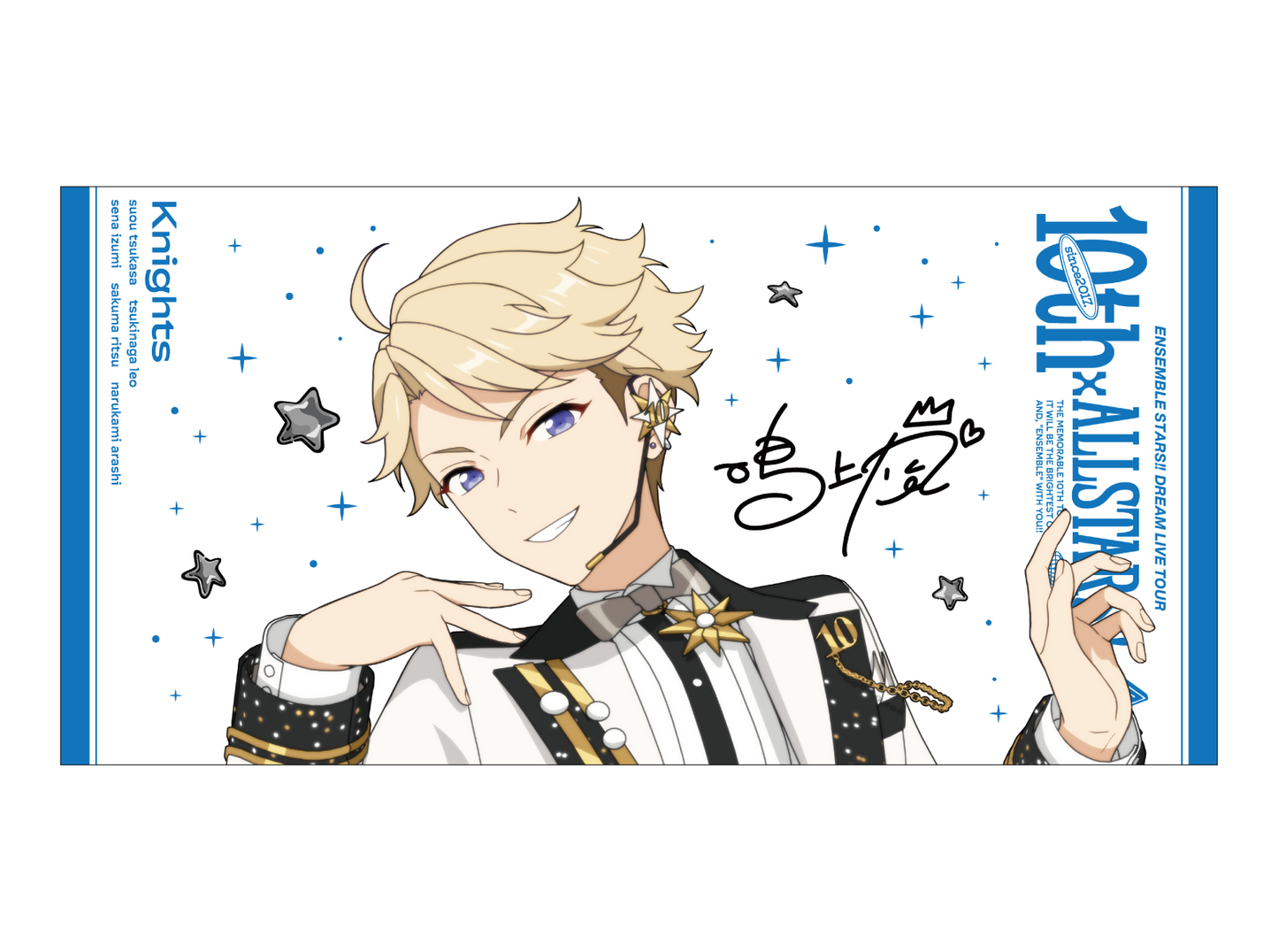 ビッグビジュアルタオル 10th Tour Edition（2wink／Knights／MaM／Special for Princess!）