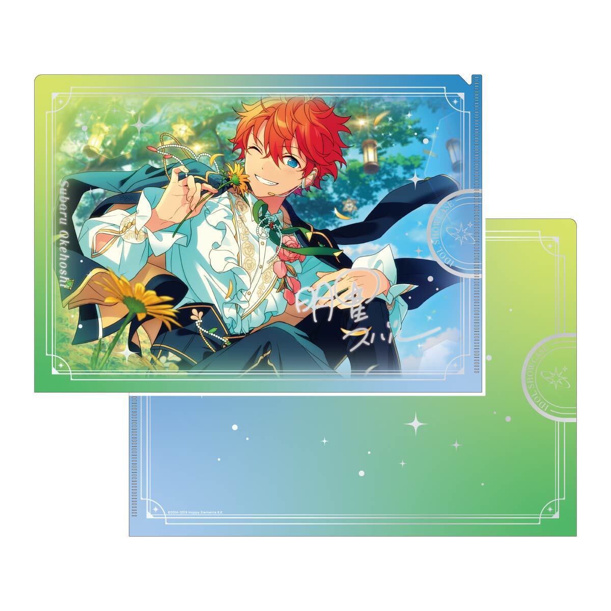 IDOL SHOWCASE クリアファイル【Trickstar】