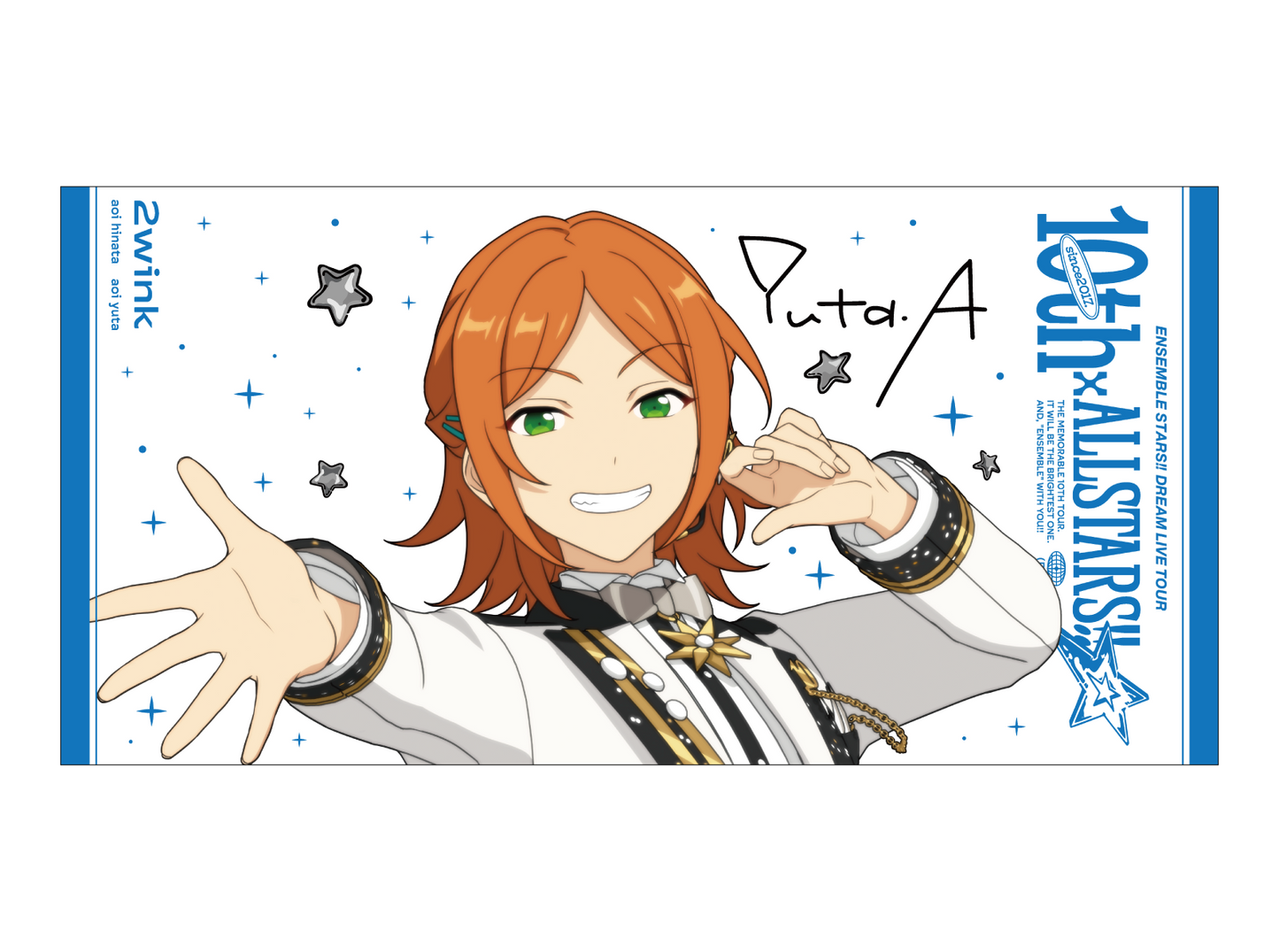 ビッグビジュアルタオル 10th Tour Edition（2wink／Knights／MaM／Special for Princess!）