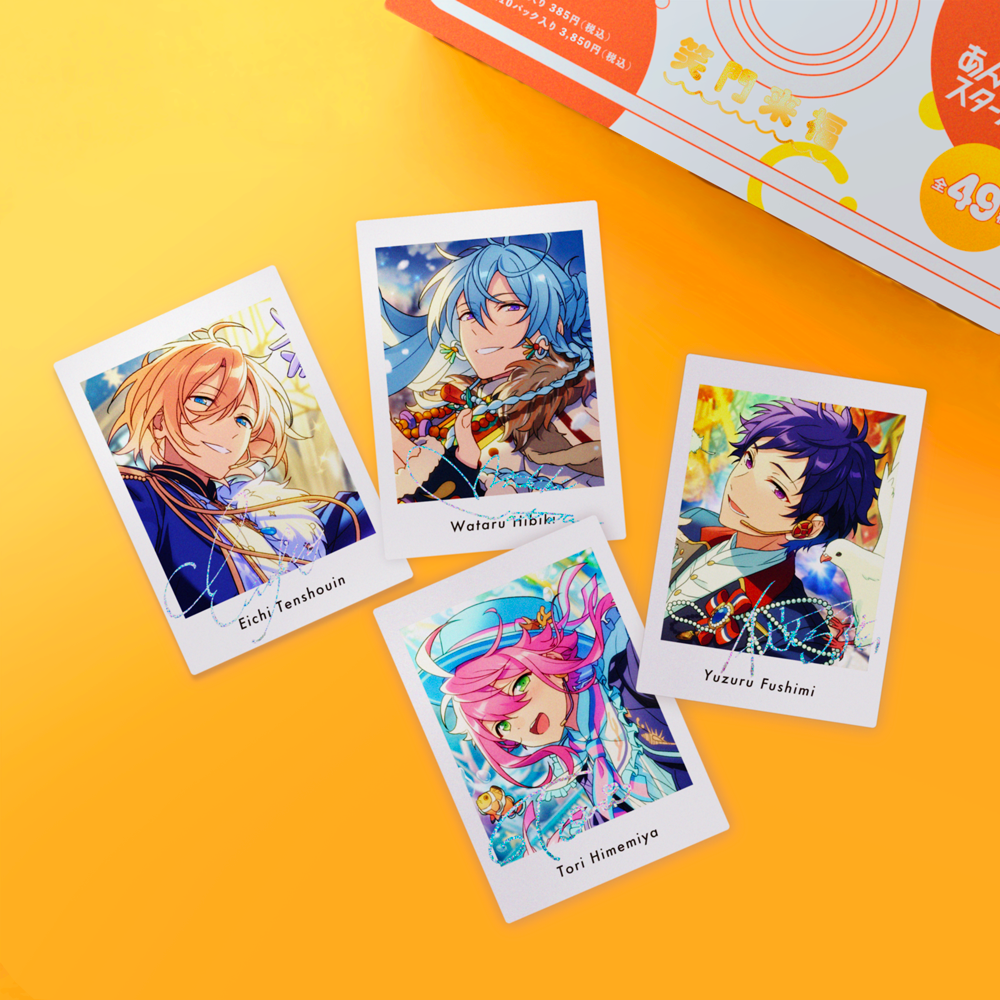あんスタ 鳴上嵐 ぱしゃっつ 笑門福来 あんスタ 鳴上嵐 ぱしゃっつ 笑門福来 P.A.shots!! Extra -笑門