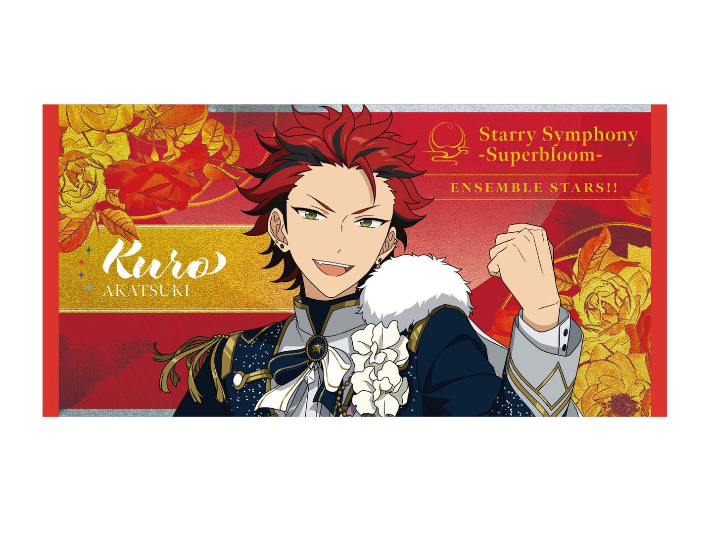 【事後通販】ビッグビジュアルタオル - Superbloom - 【Day.1】