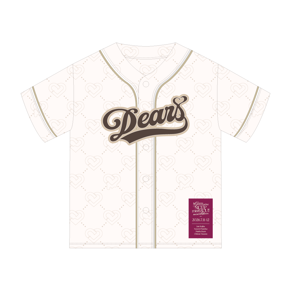 [NICE to meet YOU !!] Dearsシャツ