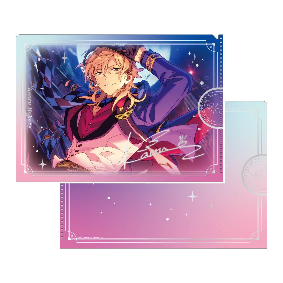 IDOL SHOWCASE クリアファイル【UNDEAD】