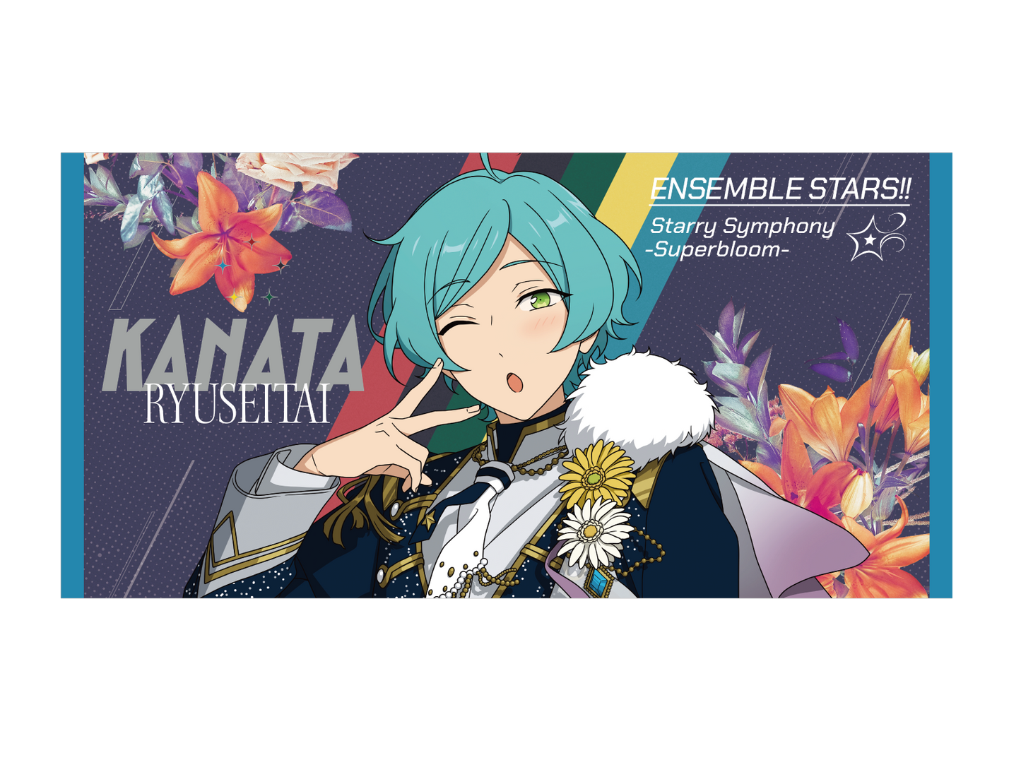 ビッグビジュアルタオル - Superbloom - 【Day.1】