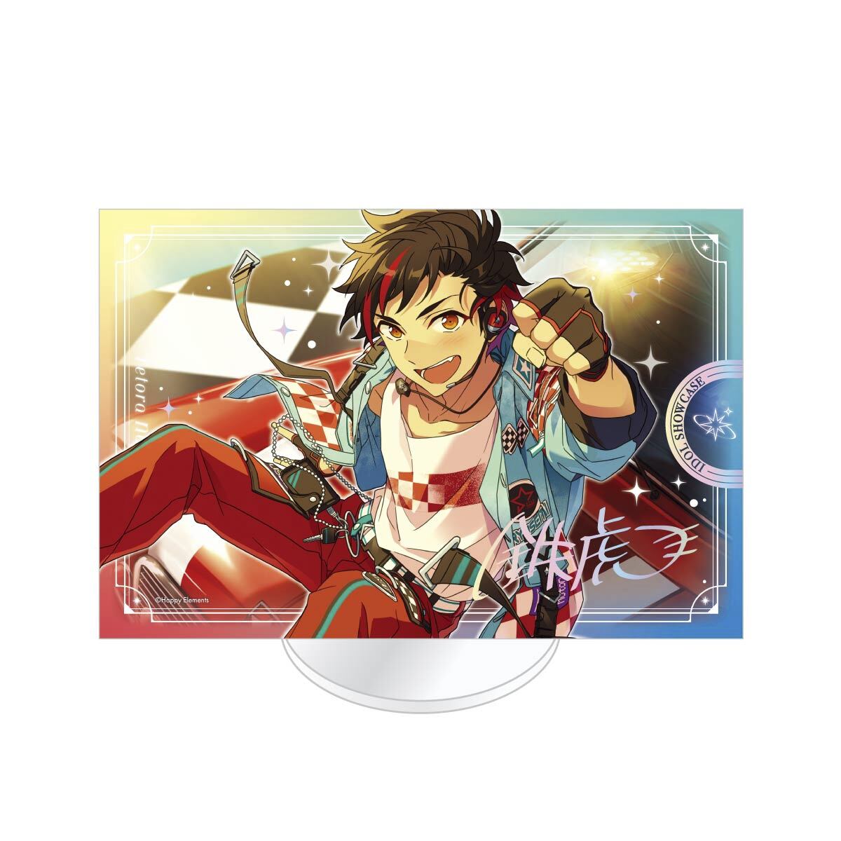 IDOL SHOWCASE アクリルスタンド【流星隊】