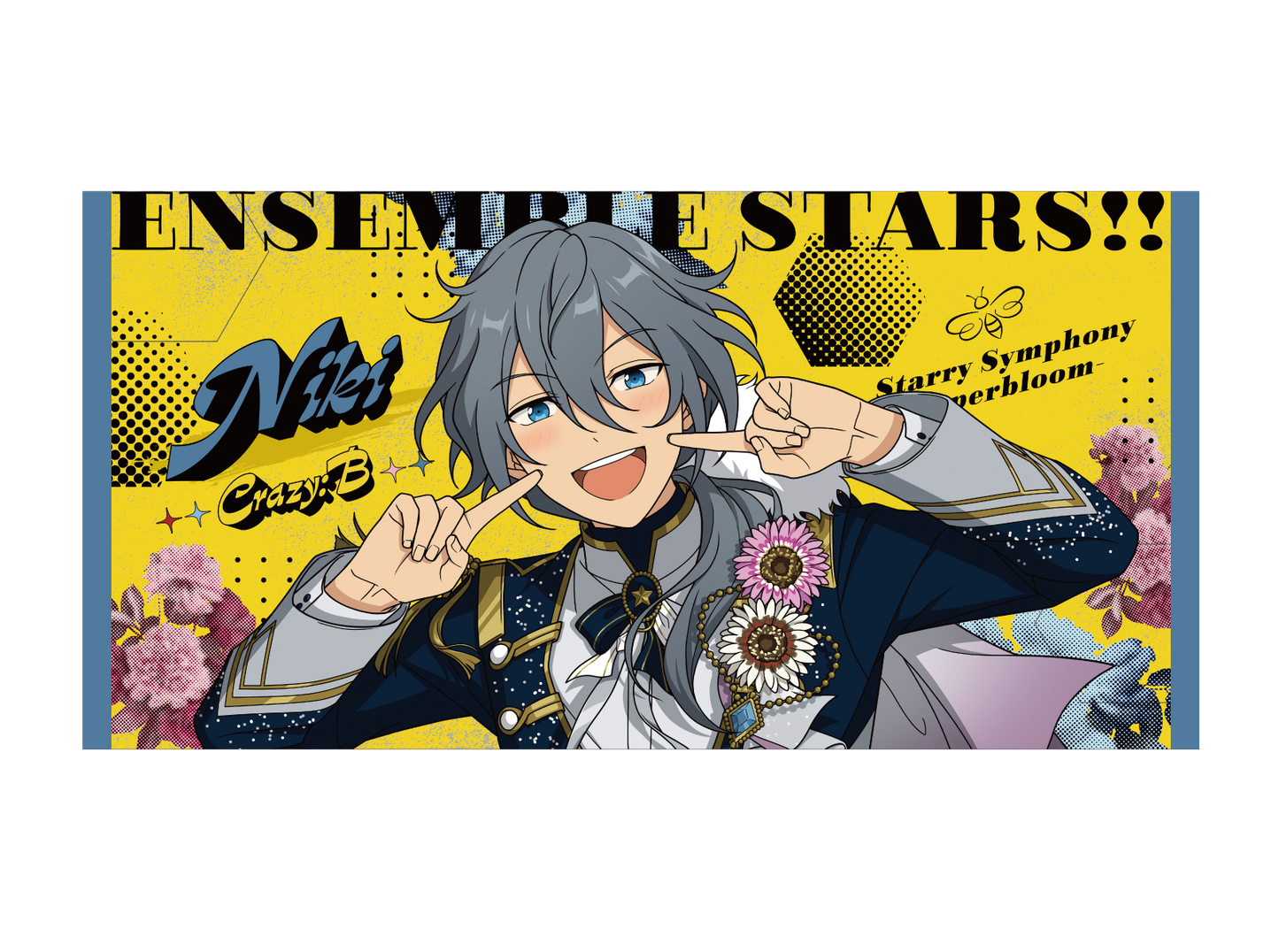 【事後通販】ビッグビジュアルタオル - Superbloom - 【Day.1】