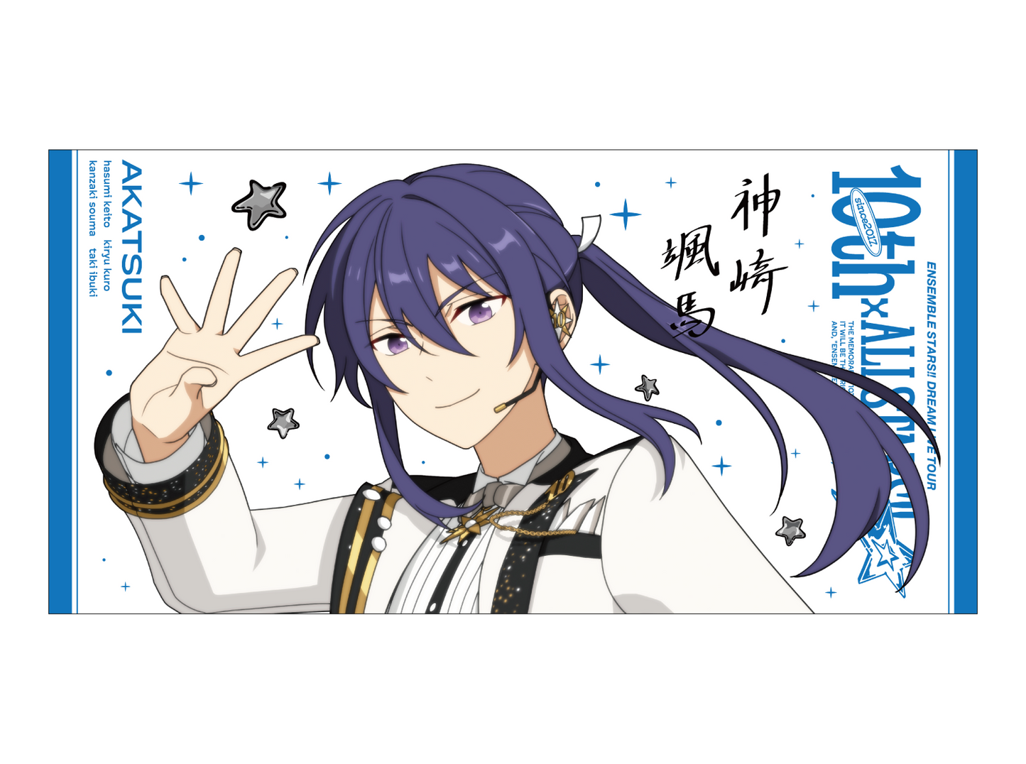 【事後通販】ビッグビジュアルタオル 10th Tour Edition（Eden／Ra*bits／紅月）
