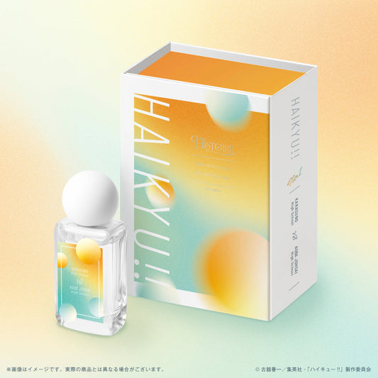 【在庫販売】【フレグランス】Parfum Histoire -ハイキュー!!-[烏野高校vs青葉城西高校(春高予選ver)]